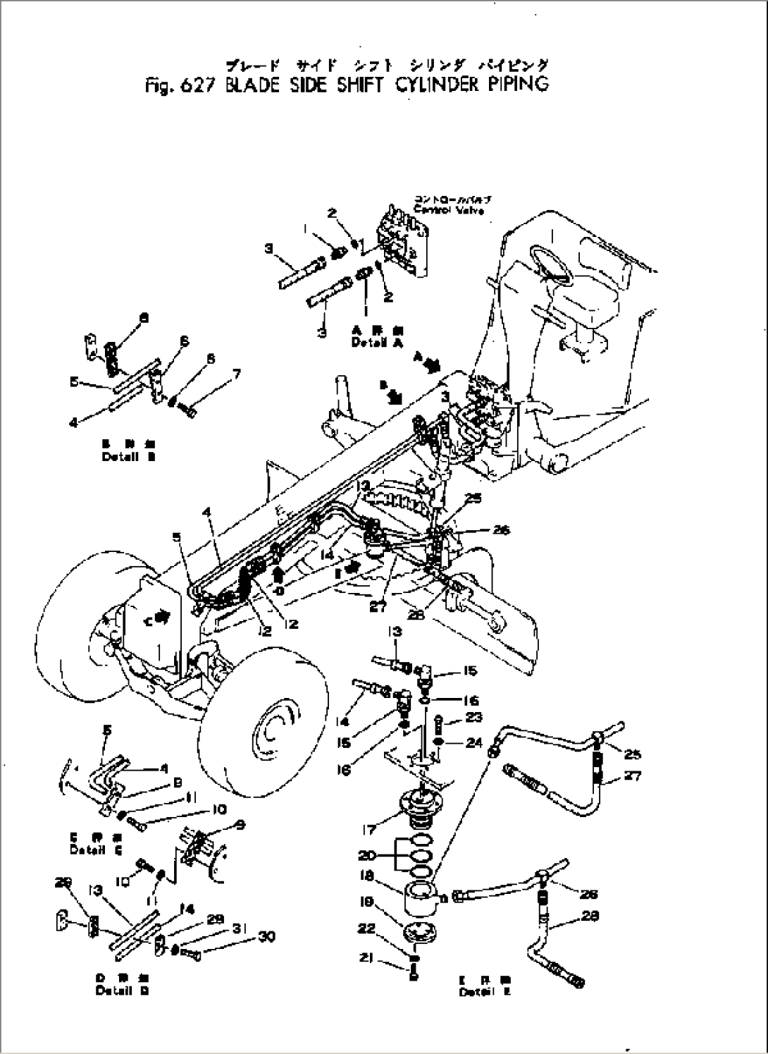 HTDRAULIC PIPING (BLADE SIDE SHIFT CYLINDER LINE)