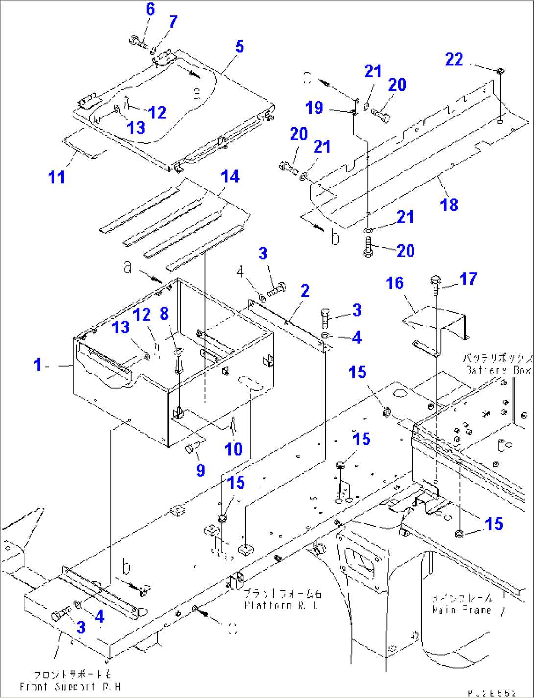 BATTERY (BATTERY BOX) (BATTERY ISOLATOR)