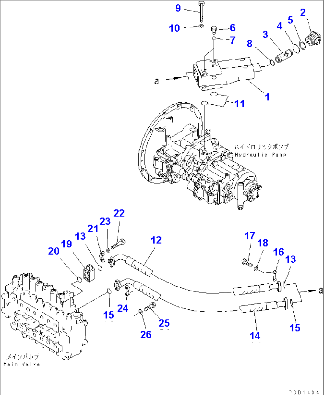 DELIVERY LINE (WITH INLINES FILTER)(#10001-10020)