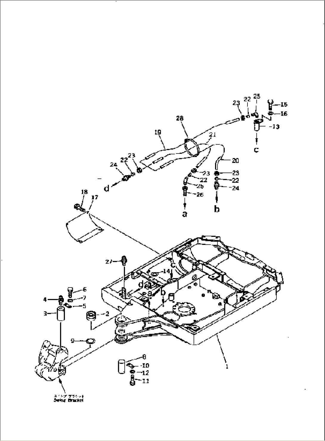 REVOLVING FRAME(#5001-6221)