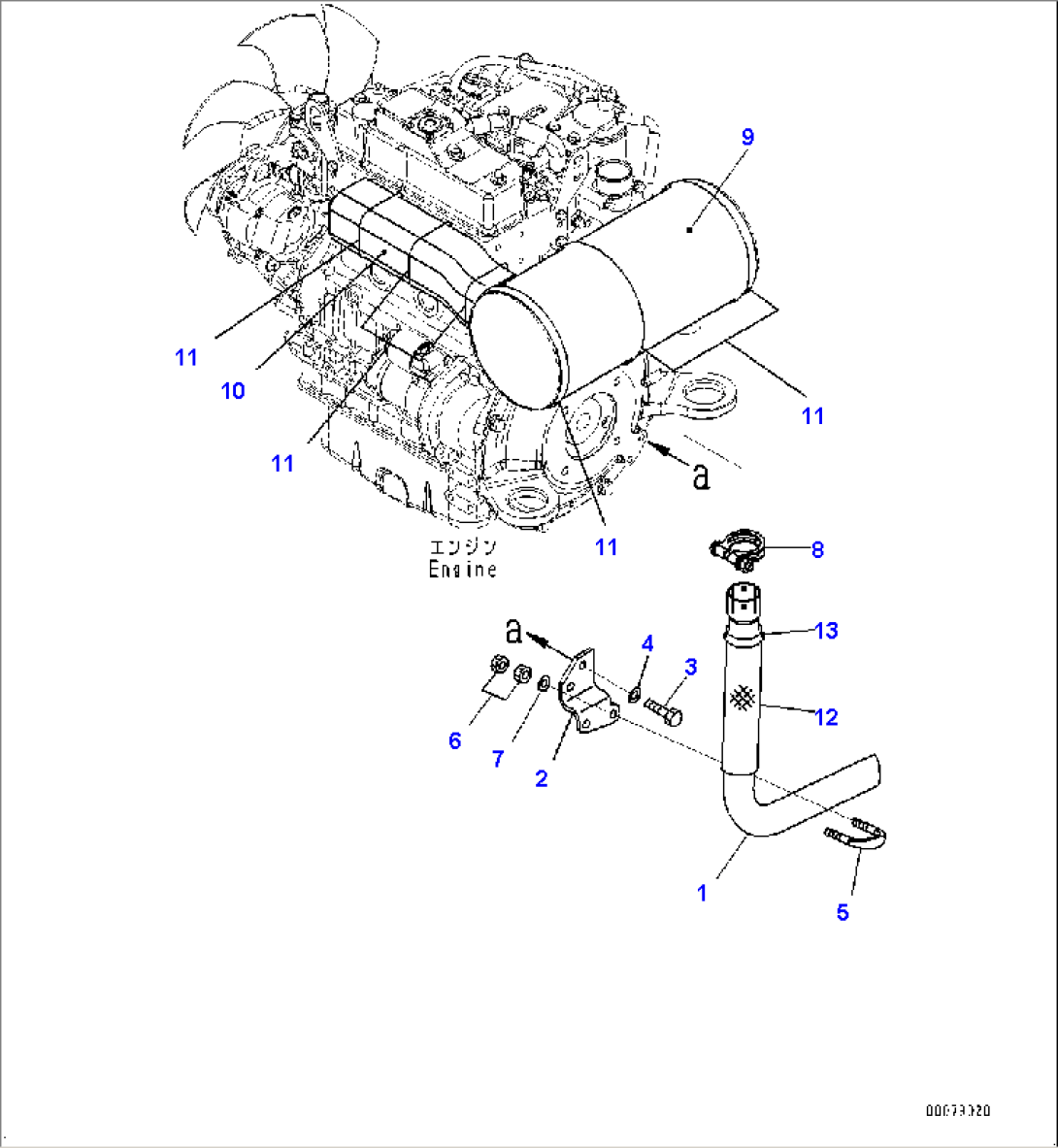 Engine Unit, Exhaust Muffler Related Parts (#21129-)