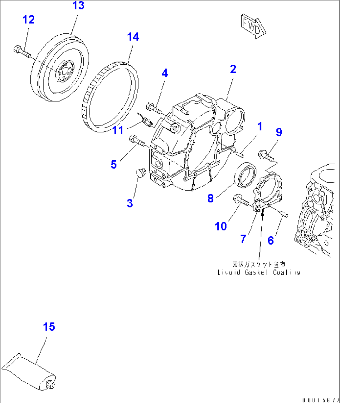FLYWHEEL AND FLYWHEEL HOUSING(#00648-)