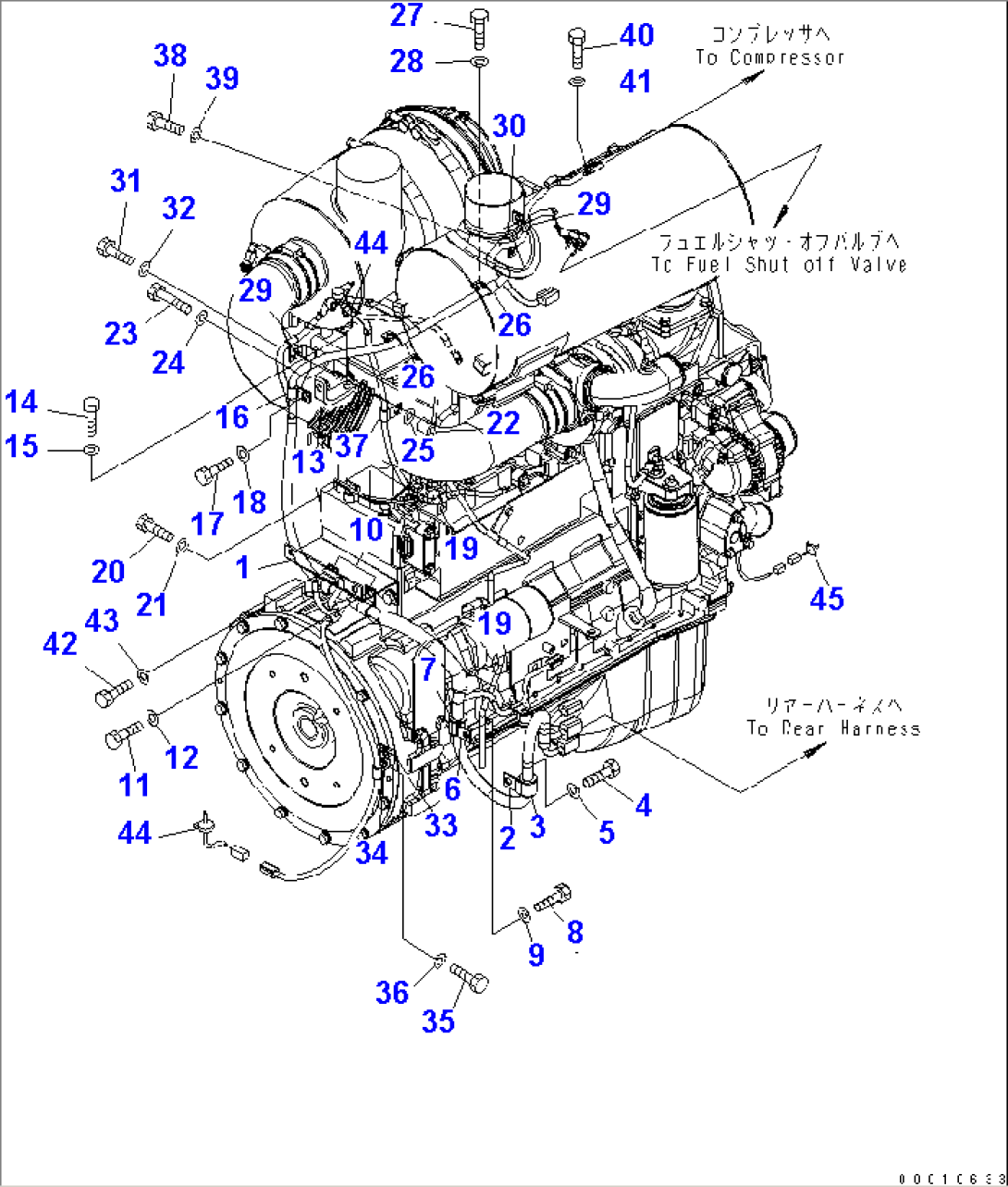 ENGINE HARNESS (1/2)