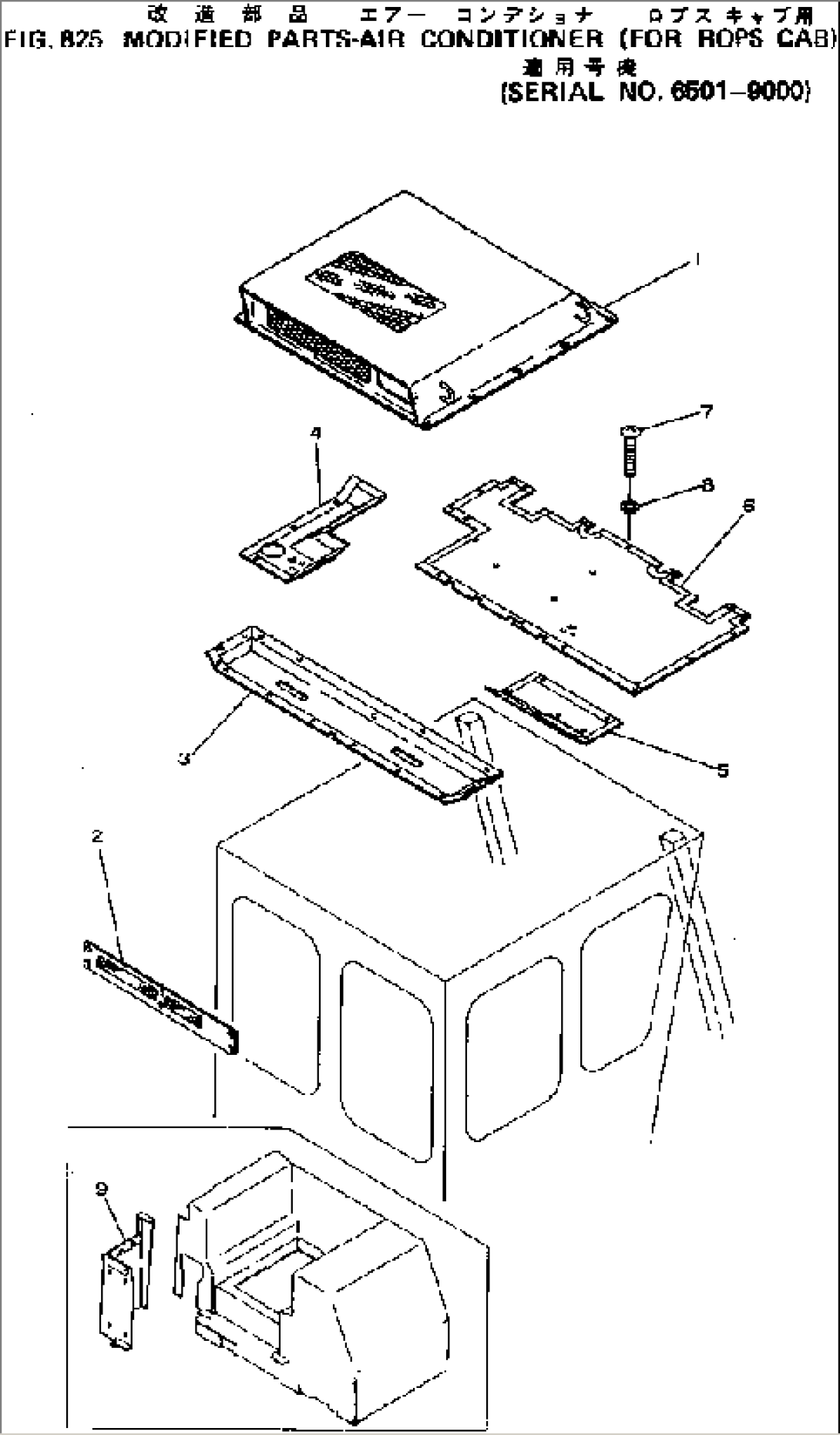 MODIFIED PARTS-AIR CONDITIONER (FOR ROPS CAB)(#6501-9000)