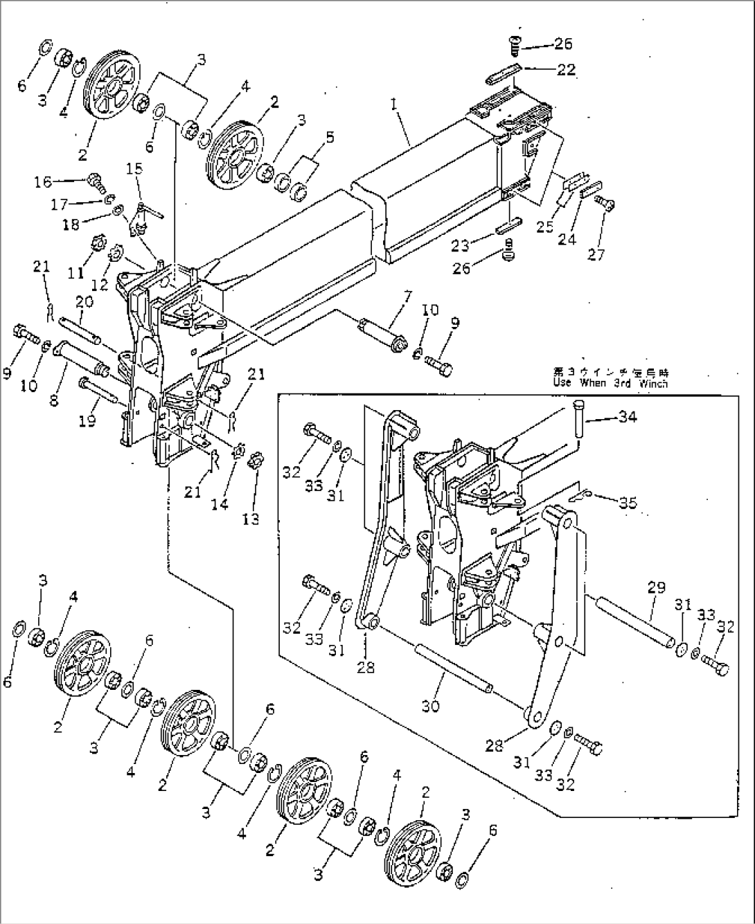 TOP BOOM (FOR 3RD WINCH)