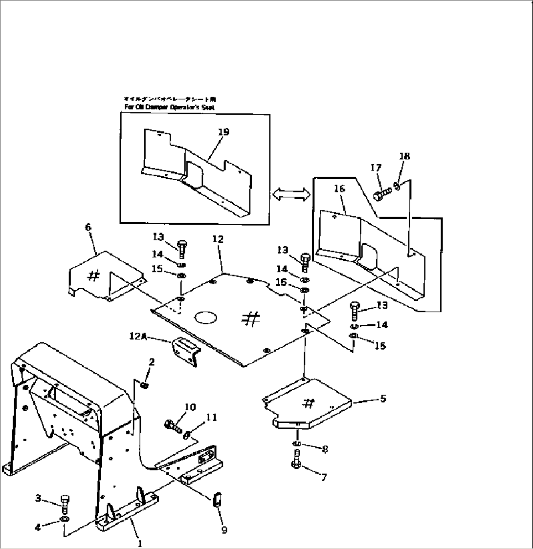 LOADER FRAME AND FLOOR PLATE (FOR LEVER STEERING) (FOR F2-R2 TRANSMISSION)