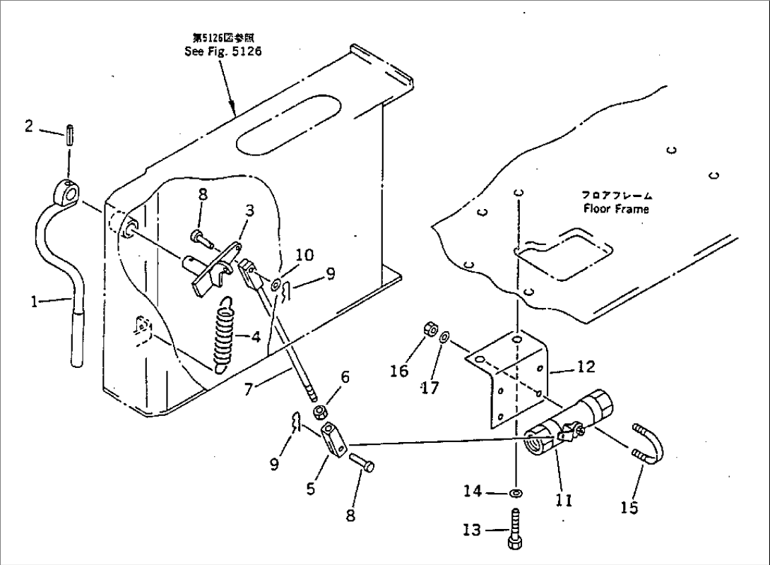 SAFETY LOCK LEVER CONTROL LINKAGE (FOR WRIST CONTROL LEVER)