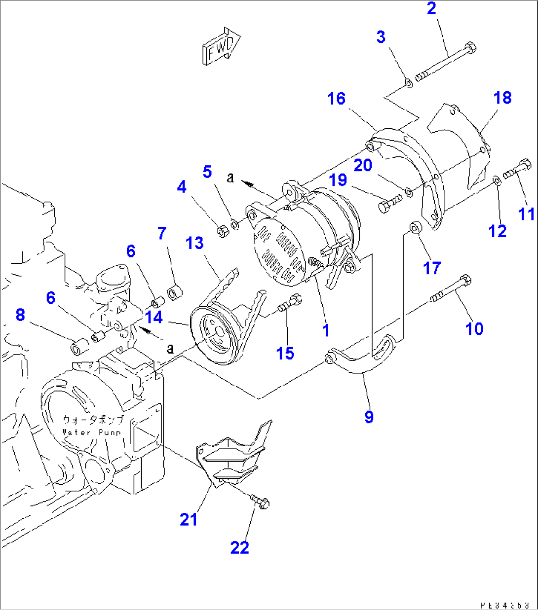 ALTERNATOR MOUNTING (50A) (EC SPEC.)(#21473-)