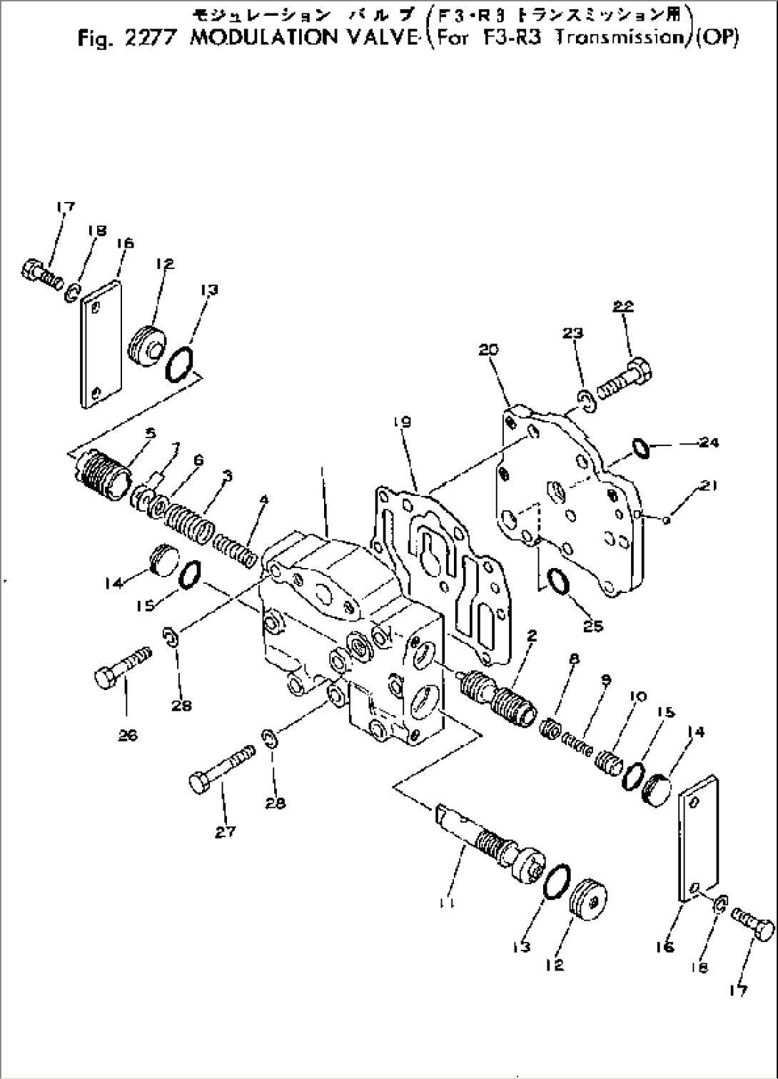 MODULATION VALVE (FOR F3-R3 TRANSMISSION)