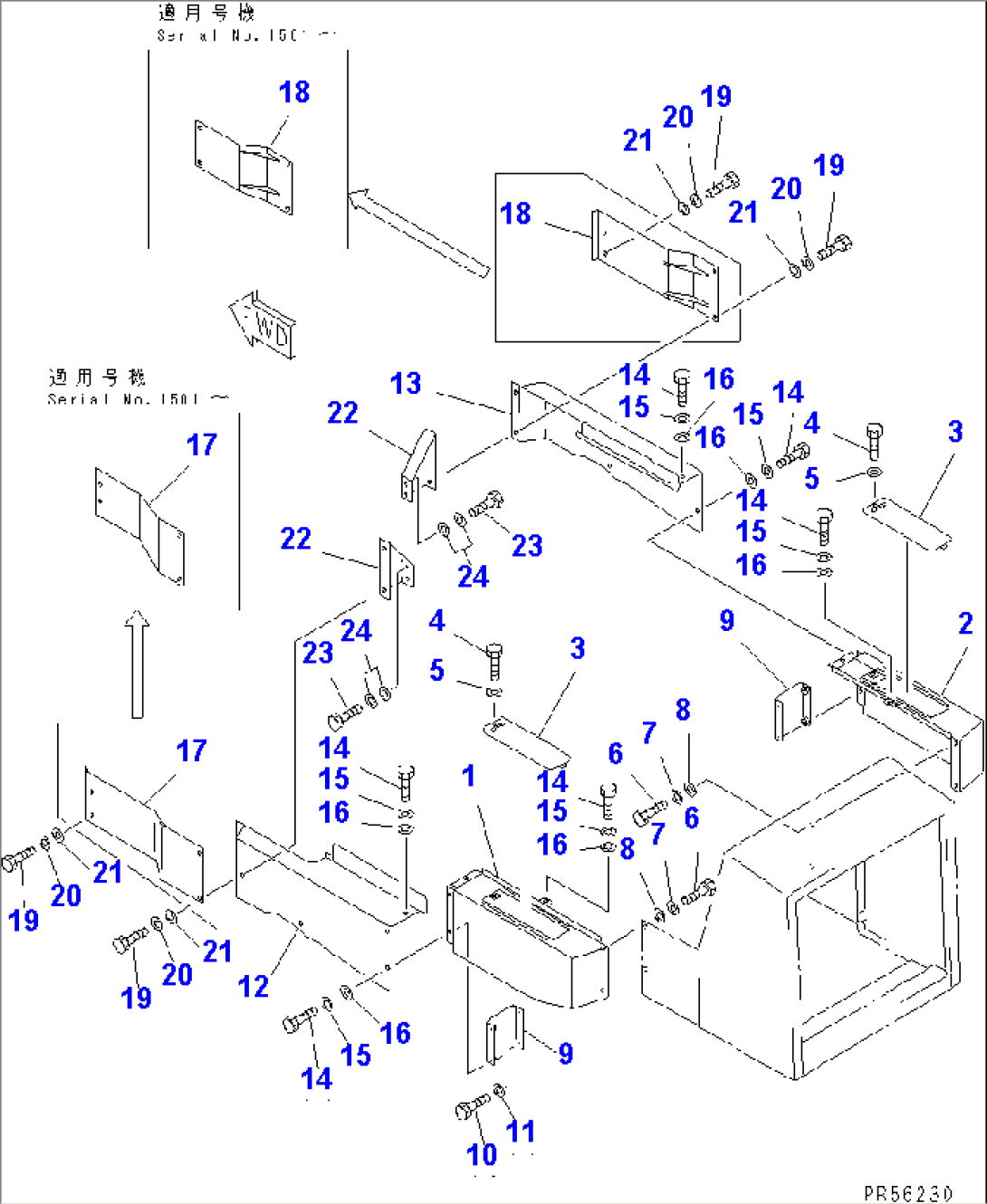 BATTERY COVER AND LOWER SIDE COVER(#1001-1700)