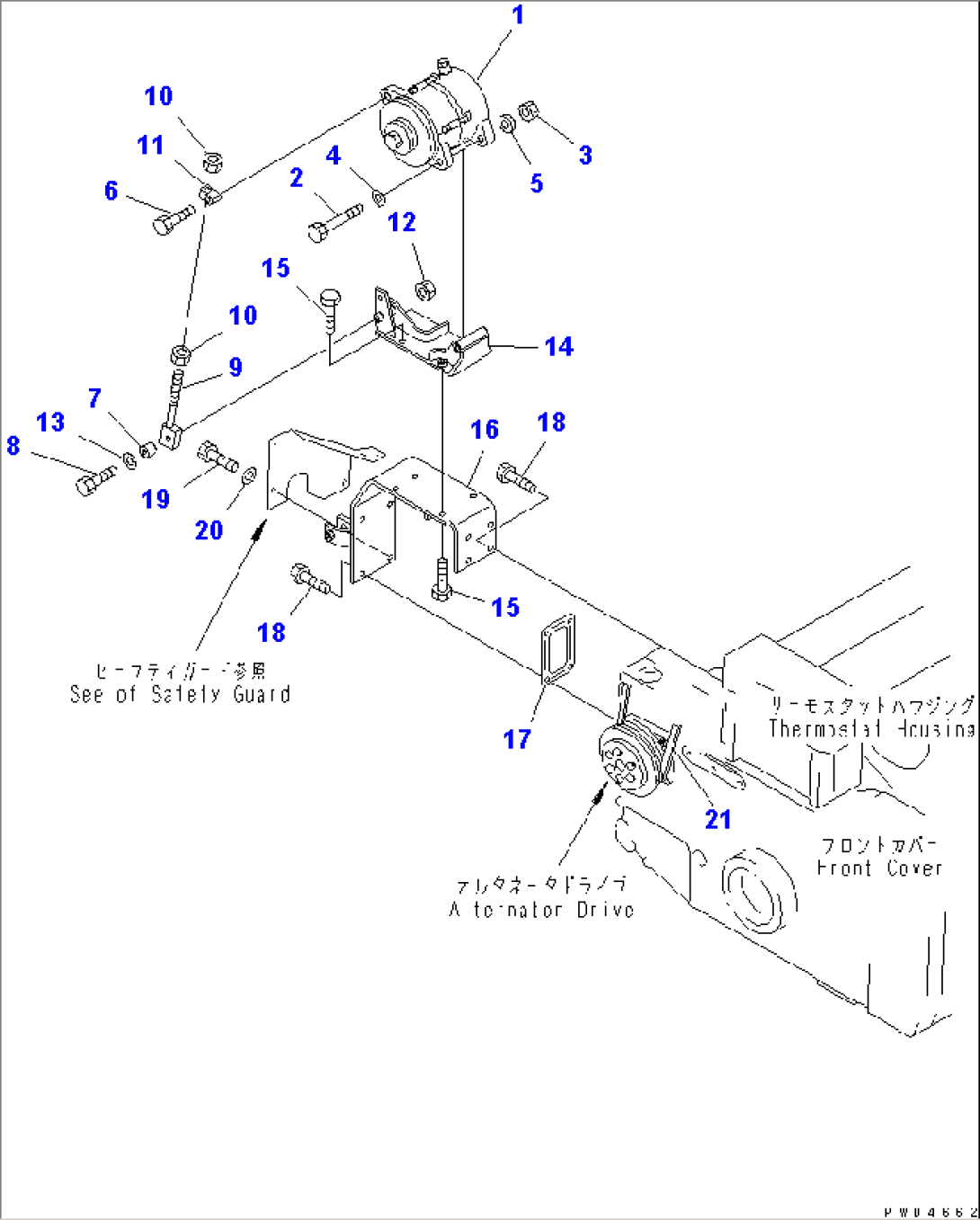 ALTERNATOR MOUNTING (90A)(#12106-)