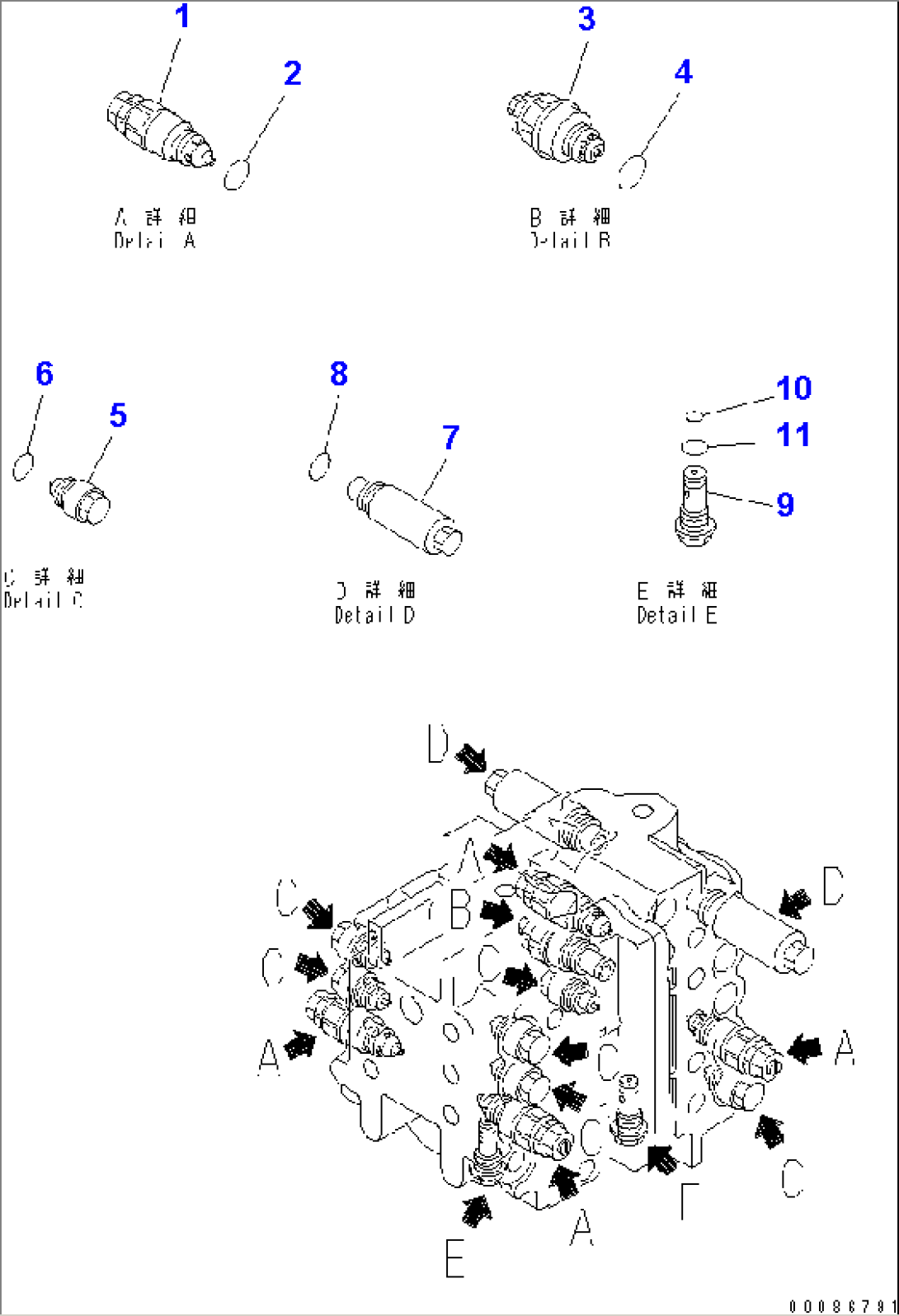 MAIN VALVE (3/8) (FOR LOADER)