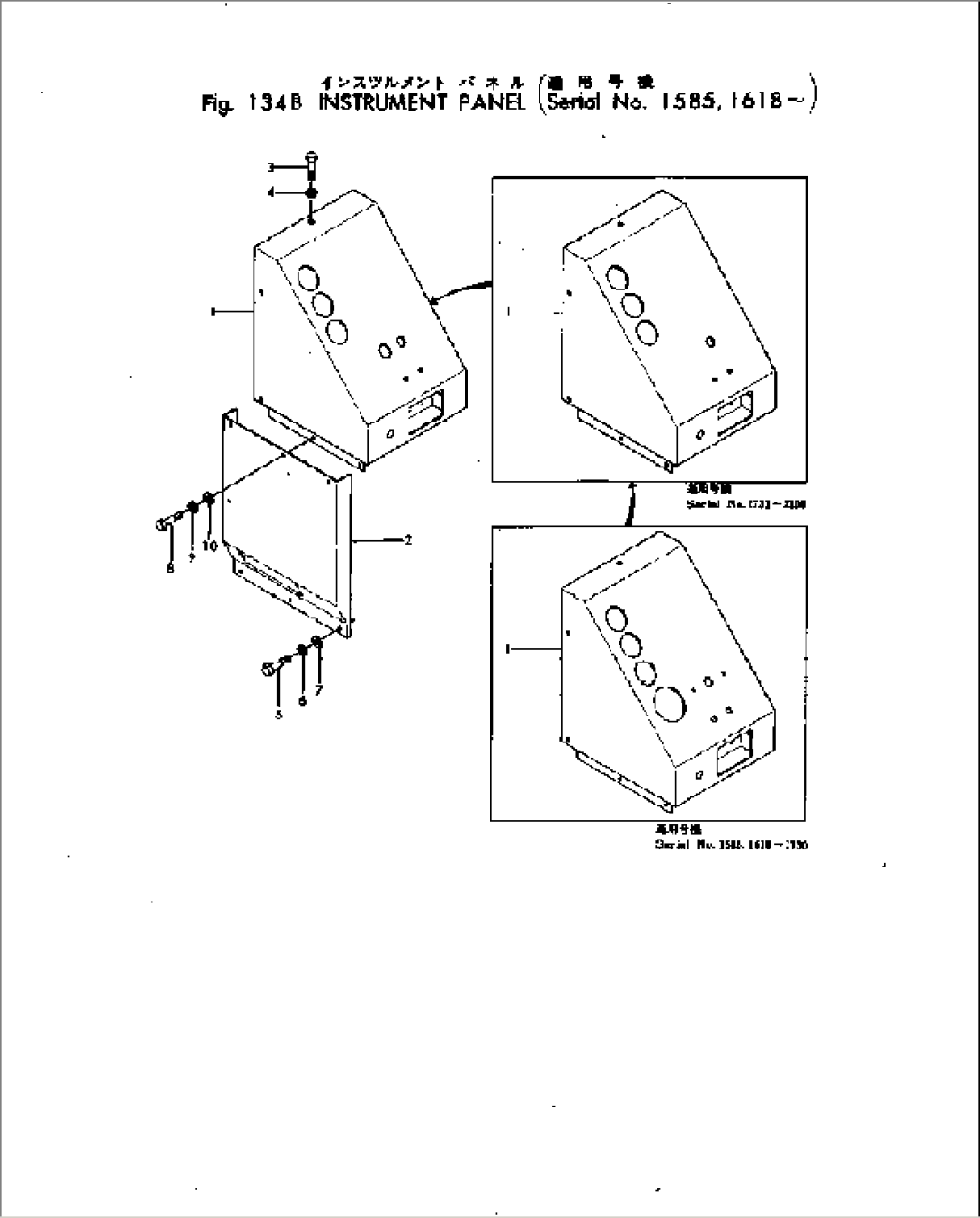 INSTRUMENT PANEL(#1618-)