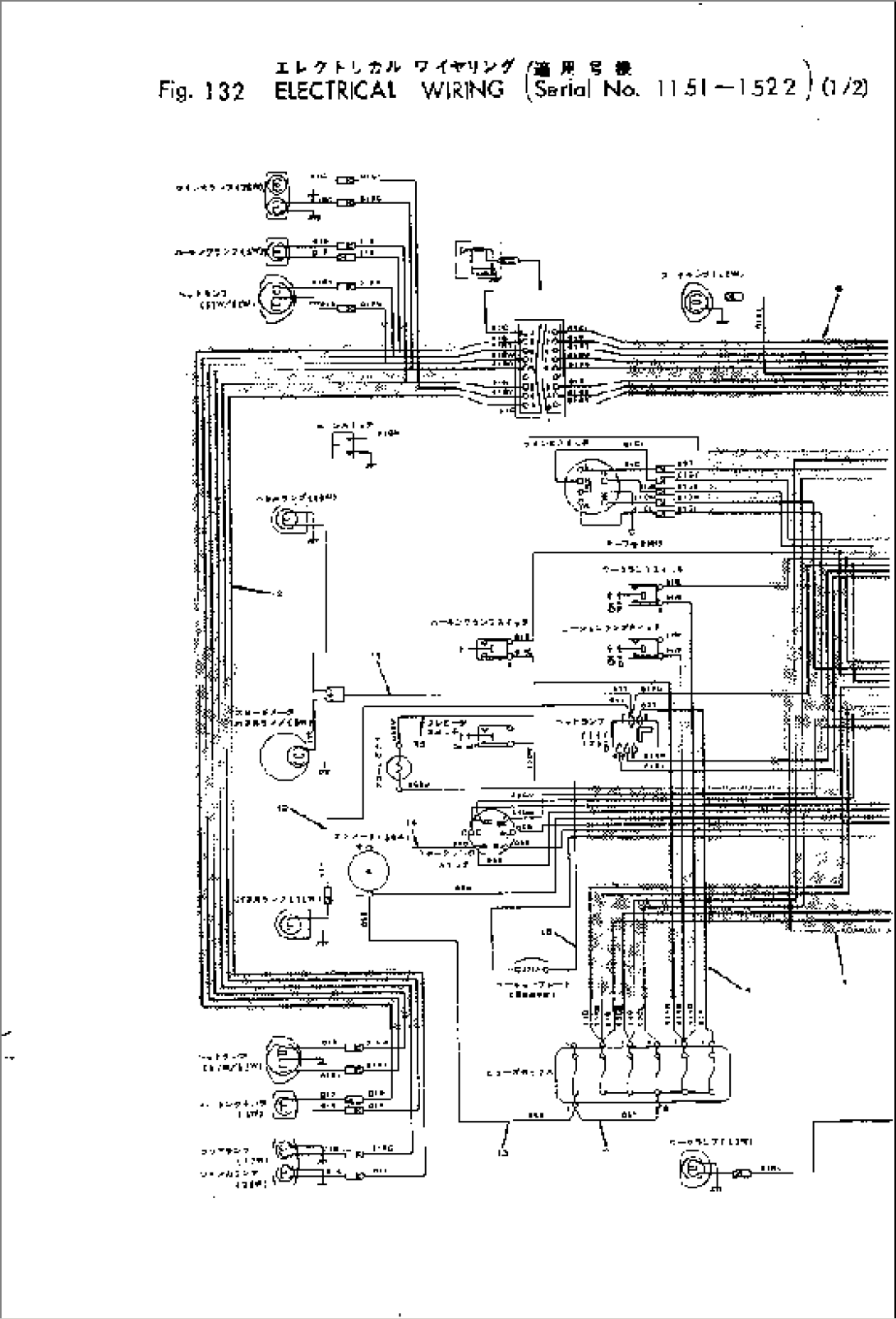 ELECTRICAL WIRING (1/2)(#1151-1522)