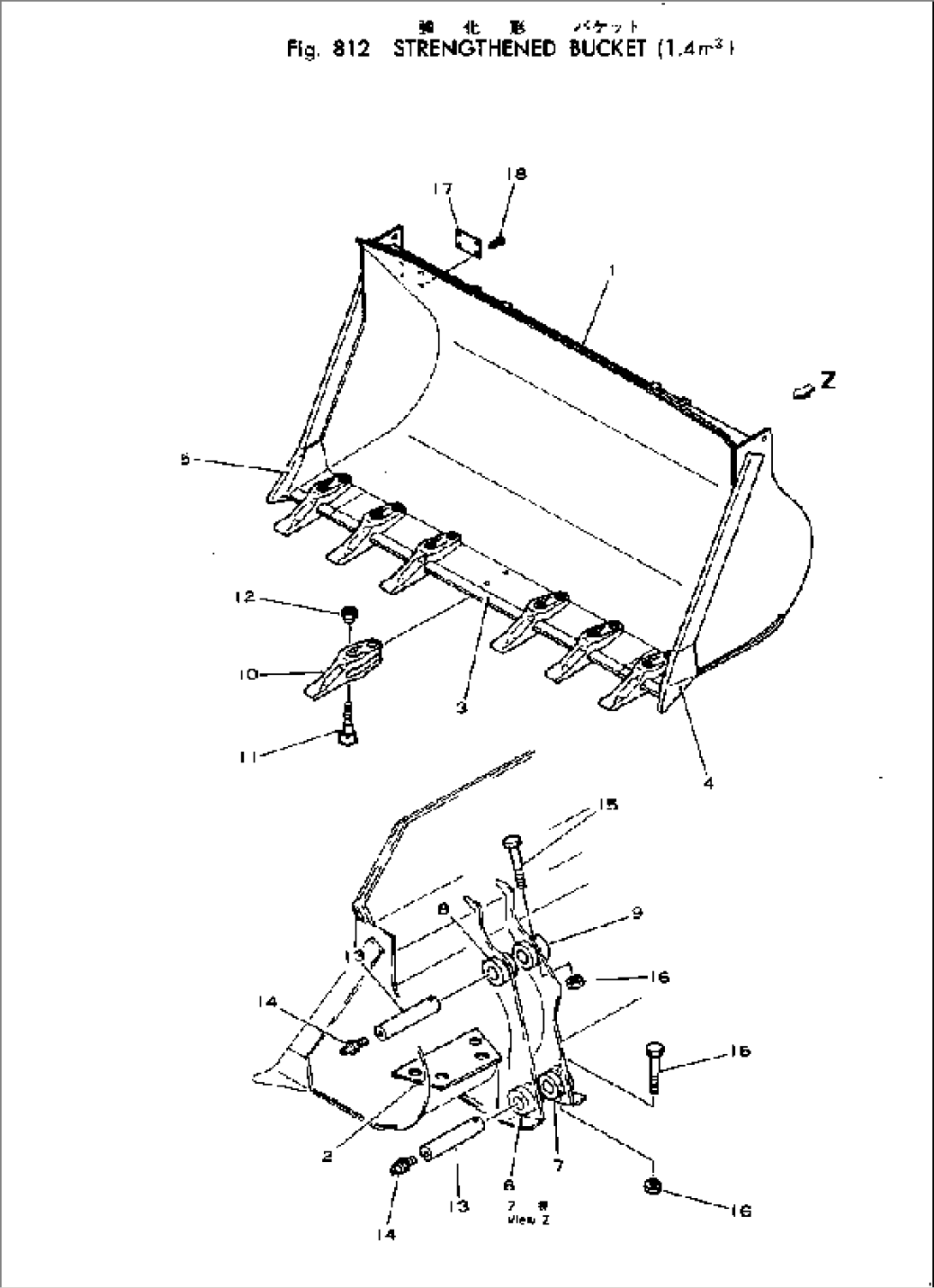 STRENGTHENED BUCKET (1.4M3)