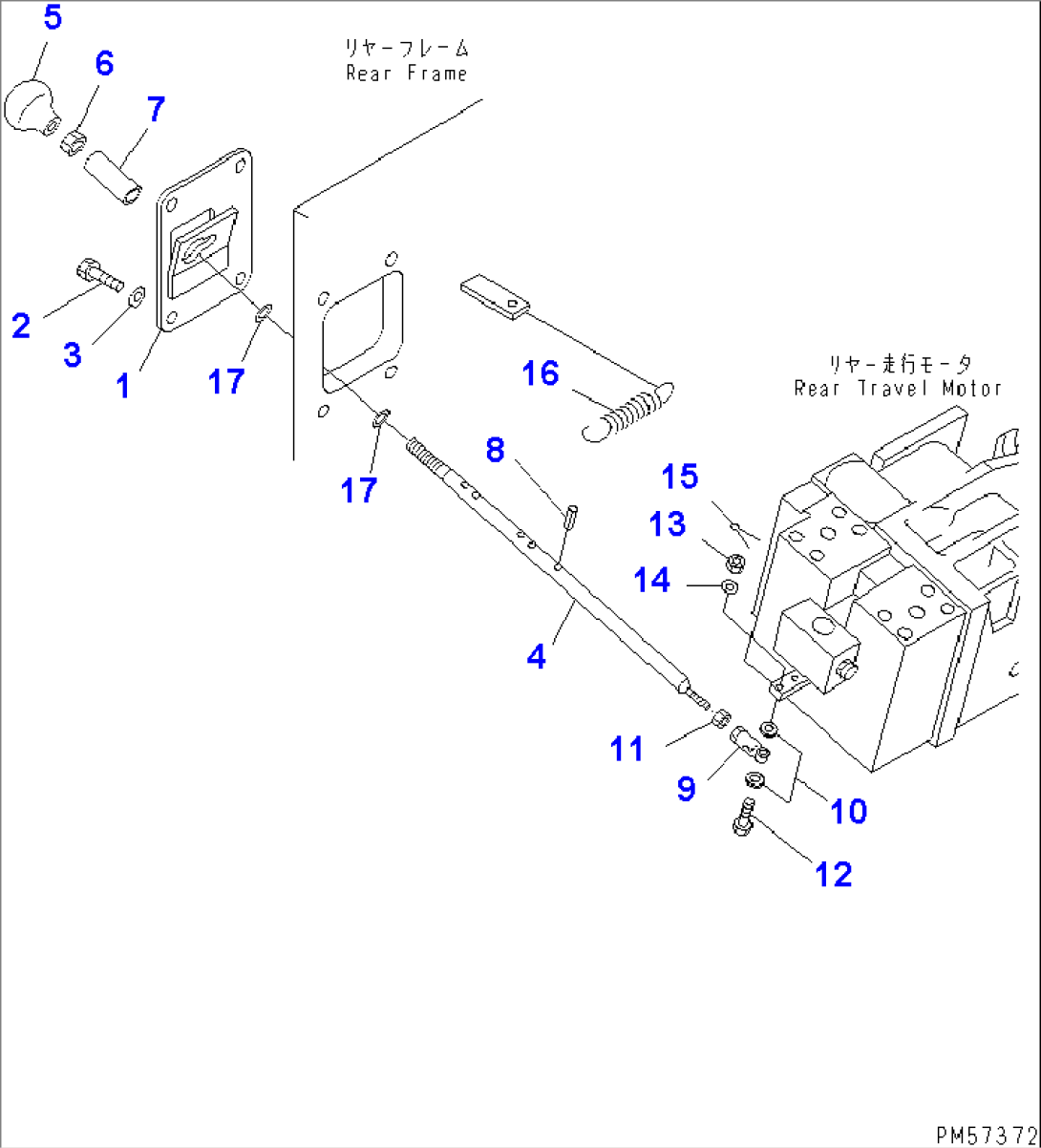 BYPASS VALVE CONTROL LEVER