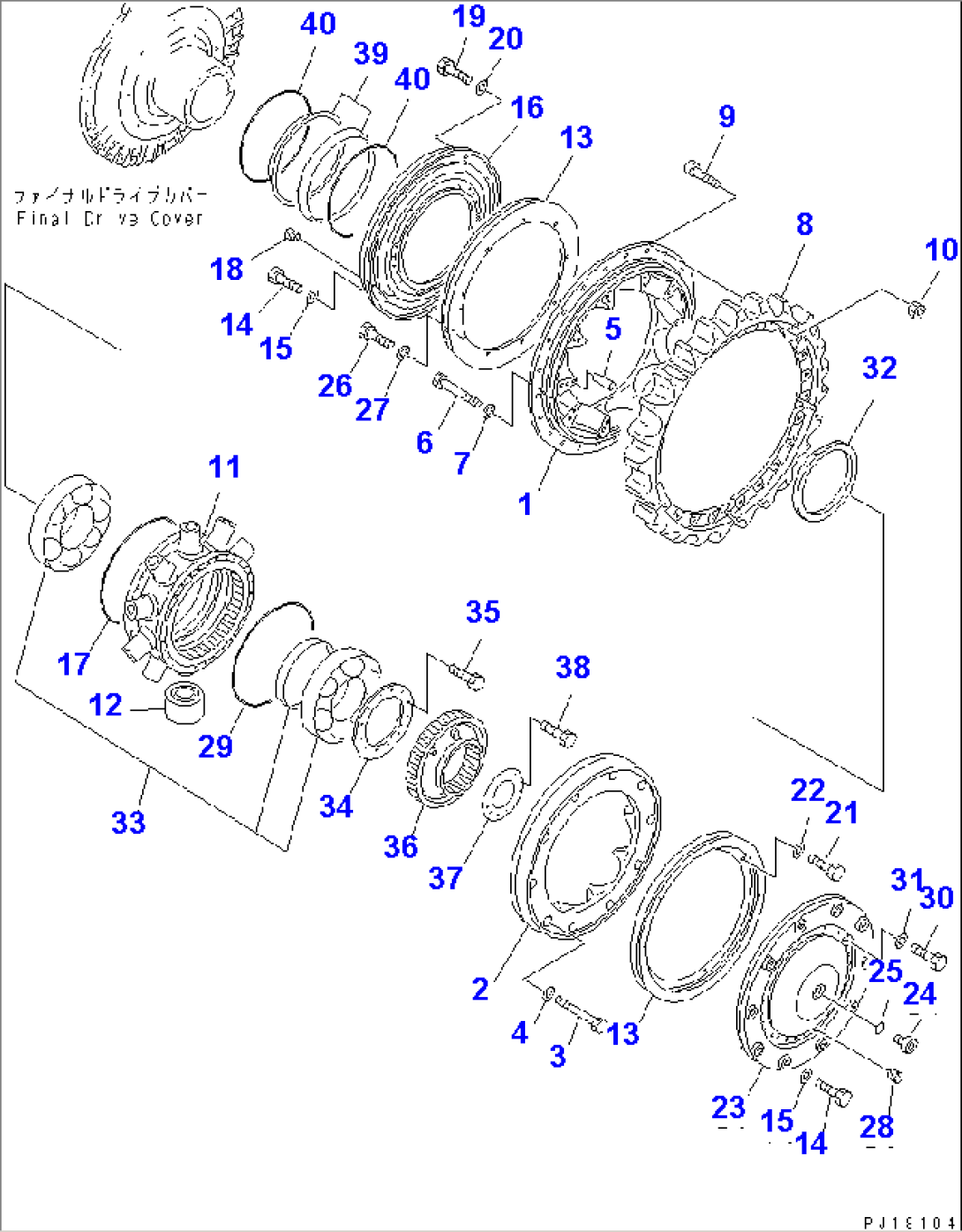 FINAL DRIVE (1/4) (COLD WEATHER (B) SPEC.)