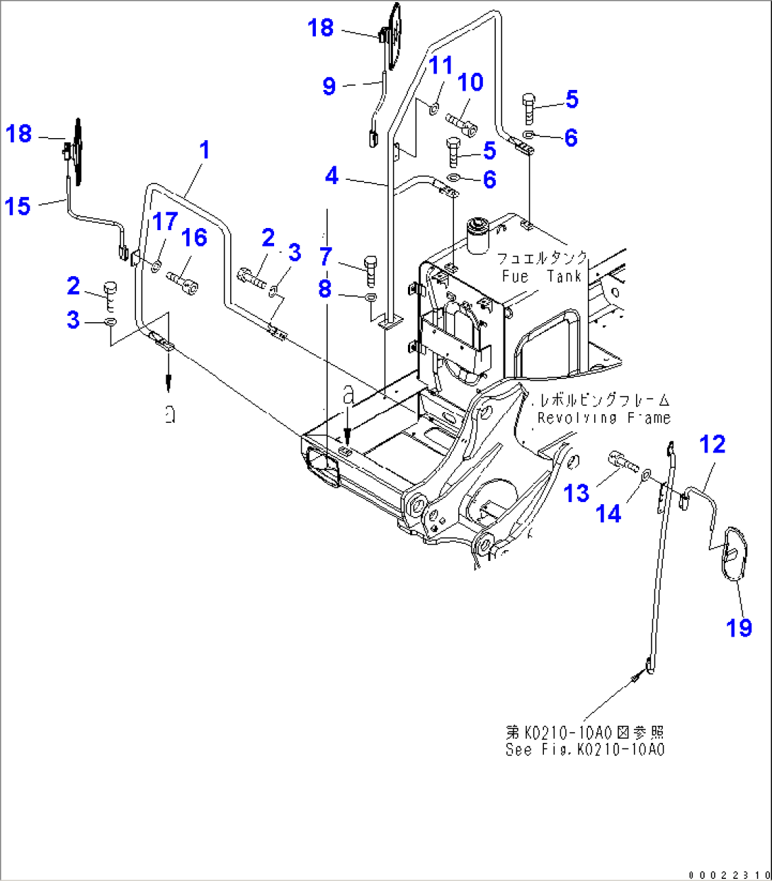 HAND RAIL AND REAR VIEW MIRROR (MACHINE CAB)