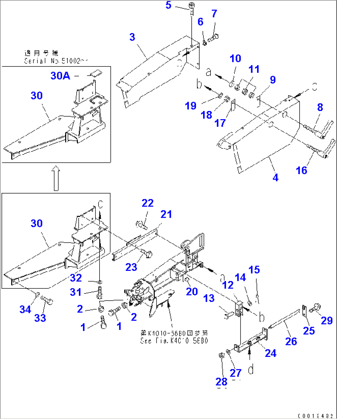 FLOOR SUB (ADJUSTER FOR ARM REST) (WITH ADVANCED JOY STICK STEERING)(#50025-)