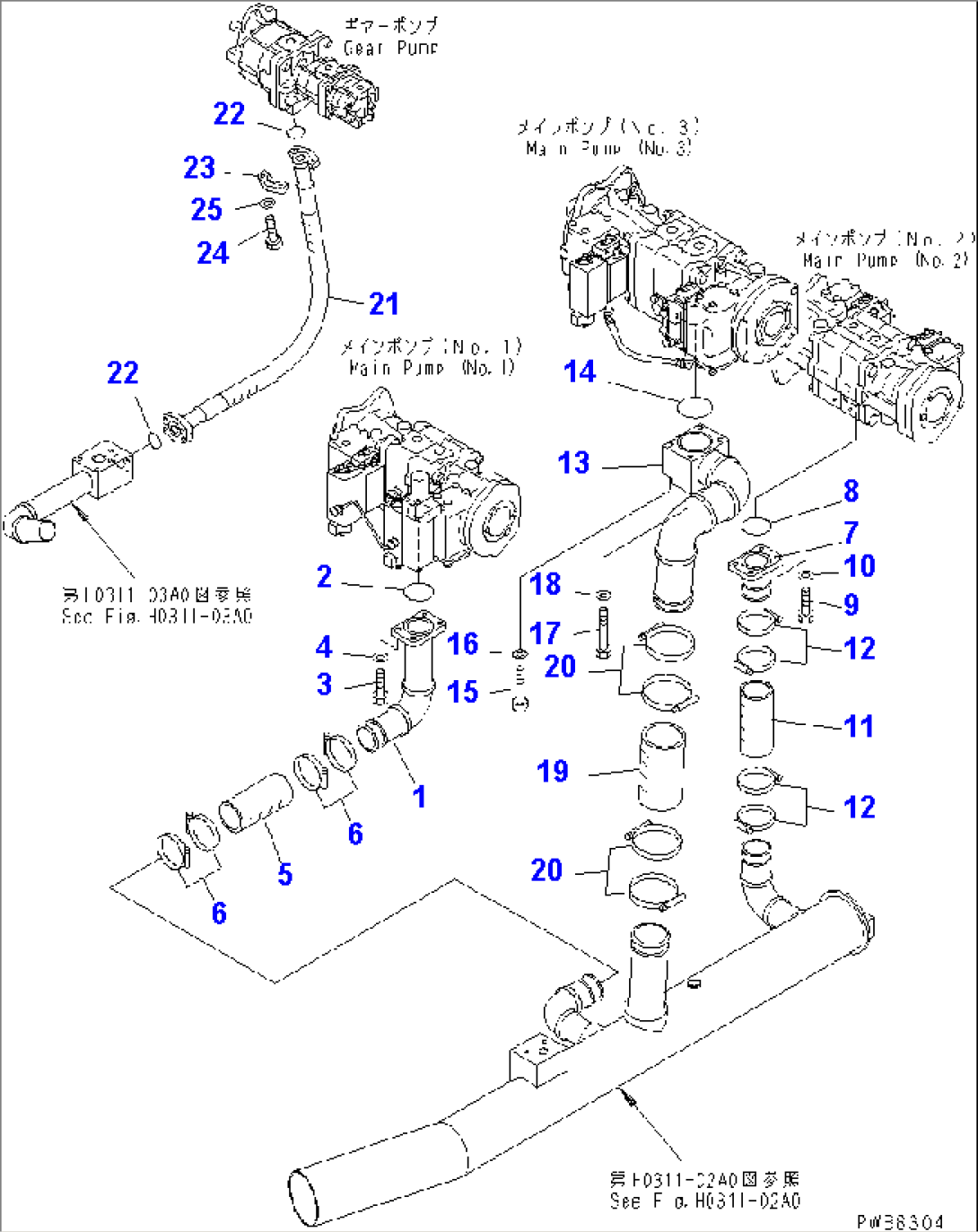 SUCTION LINES