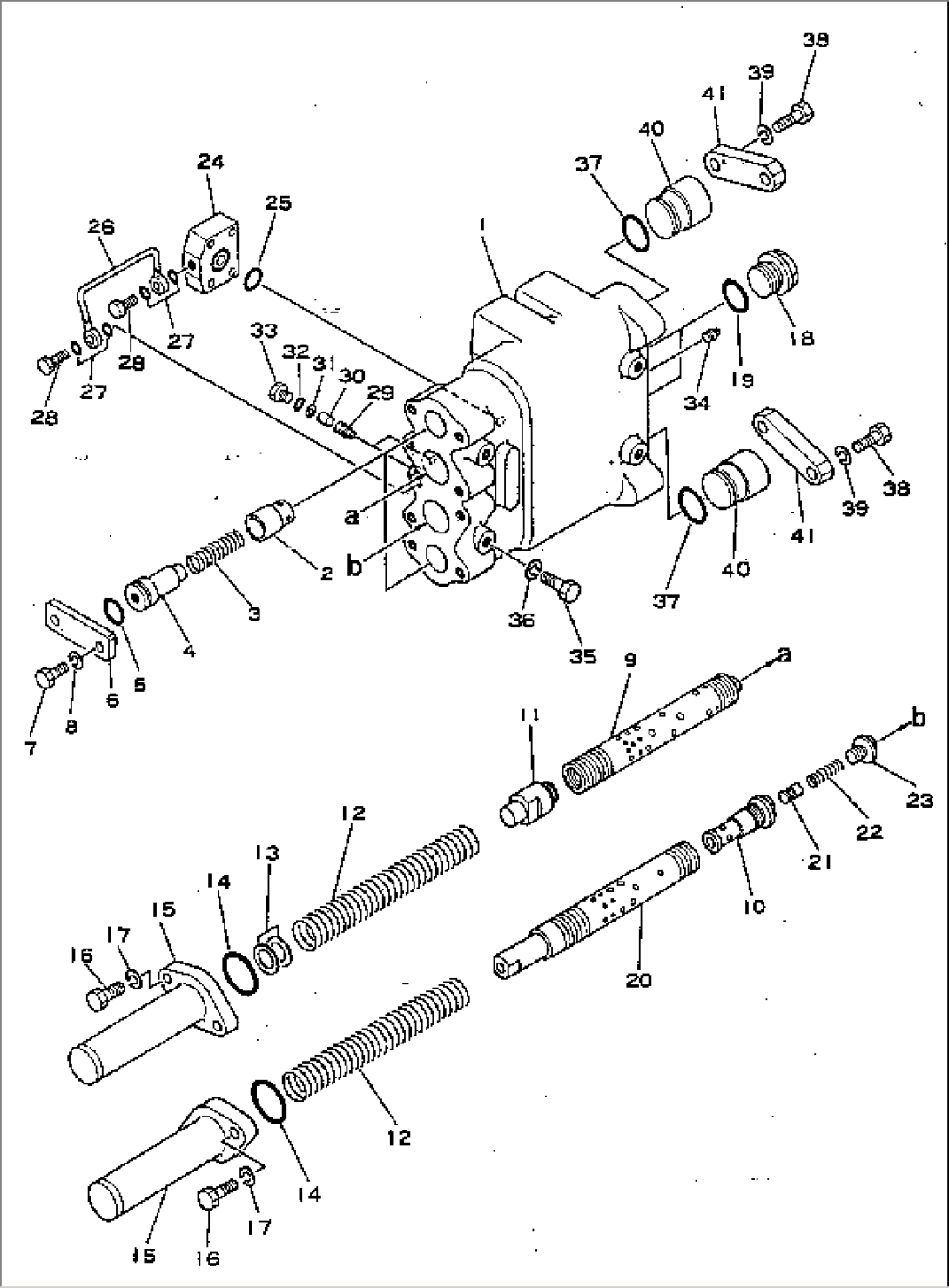FRONT DEMAND VALVE(#1055-)