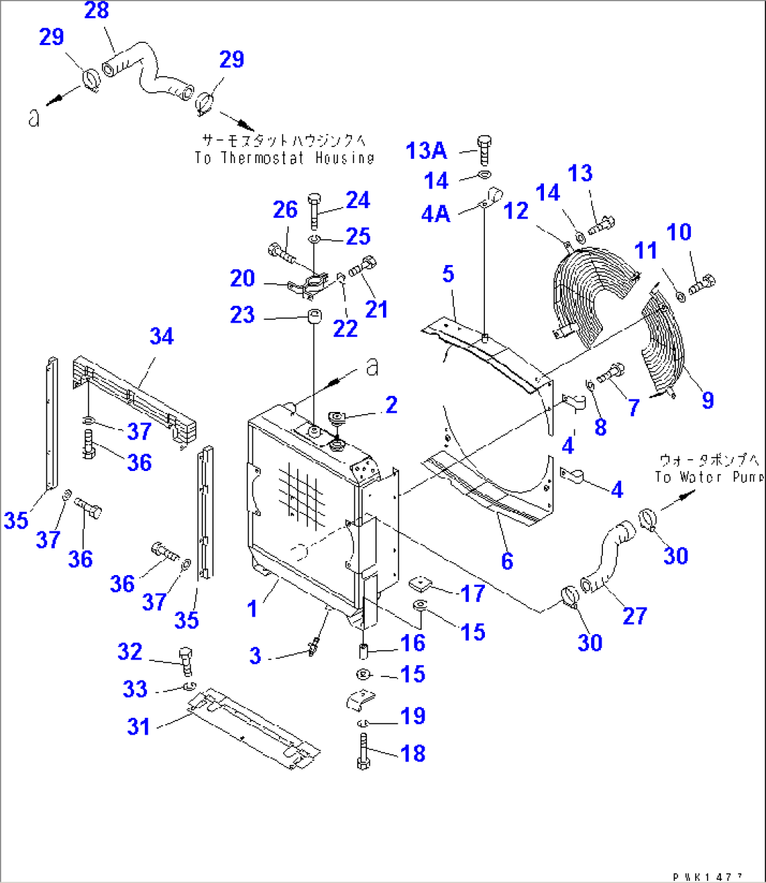 RADIATOR AND PIPING(#41184-)