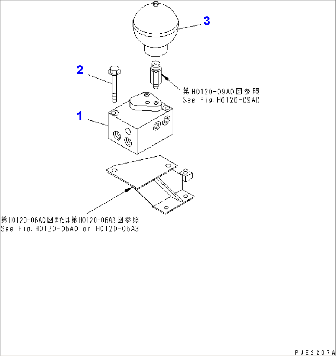 HYDRAULIC MAIN VALVE (WINCH ACCUMULATOR CHARGE VALVE)