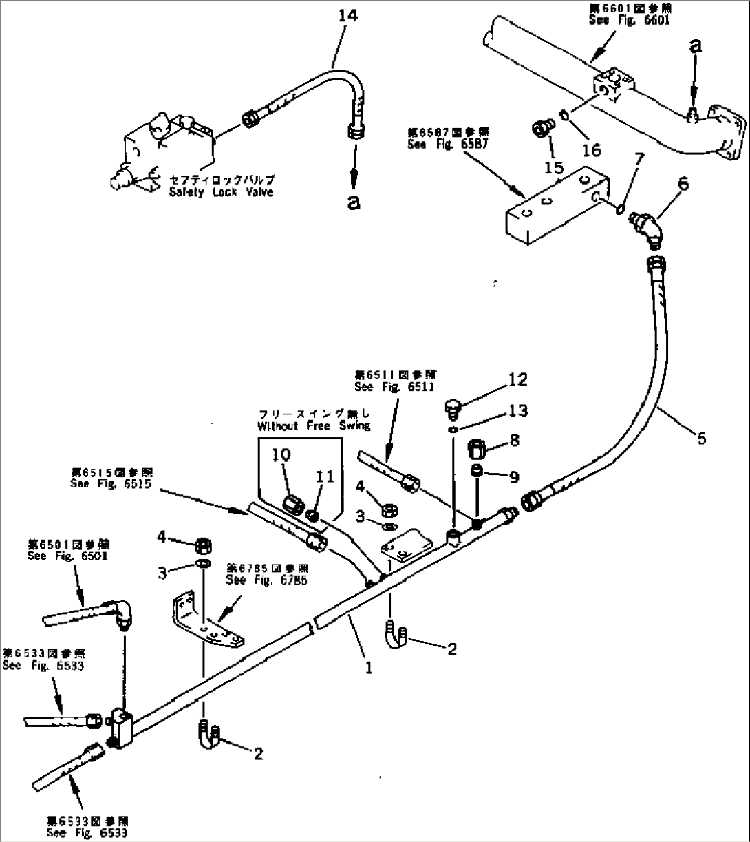 PPC VALVE RETURN PIPING (FOR BACKHOE)(#10582-)