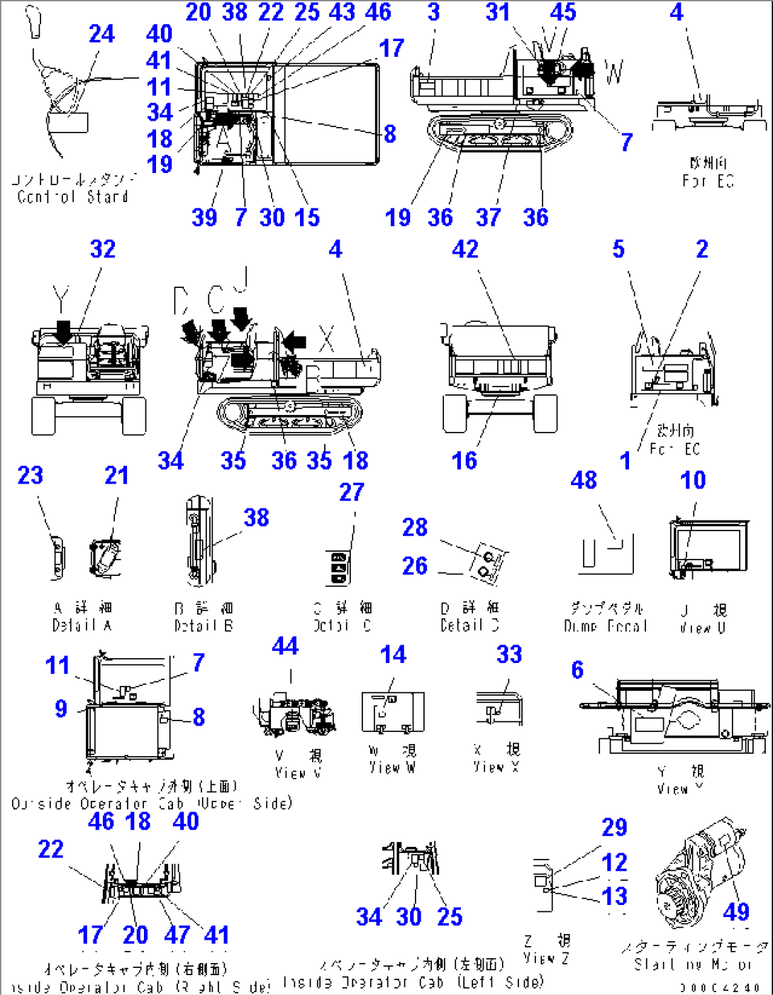 MARK AND PLATES (FOR ENGLISH)(#1368-)