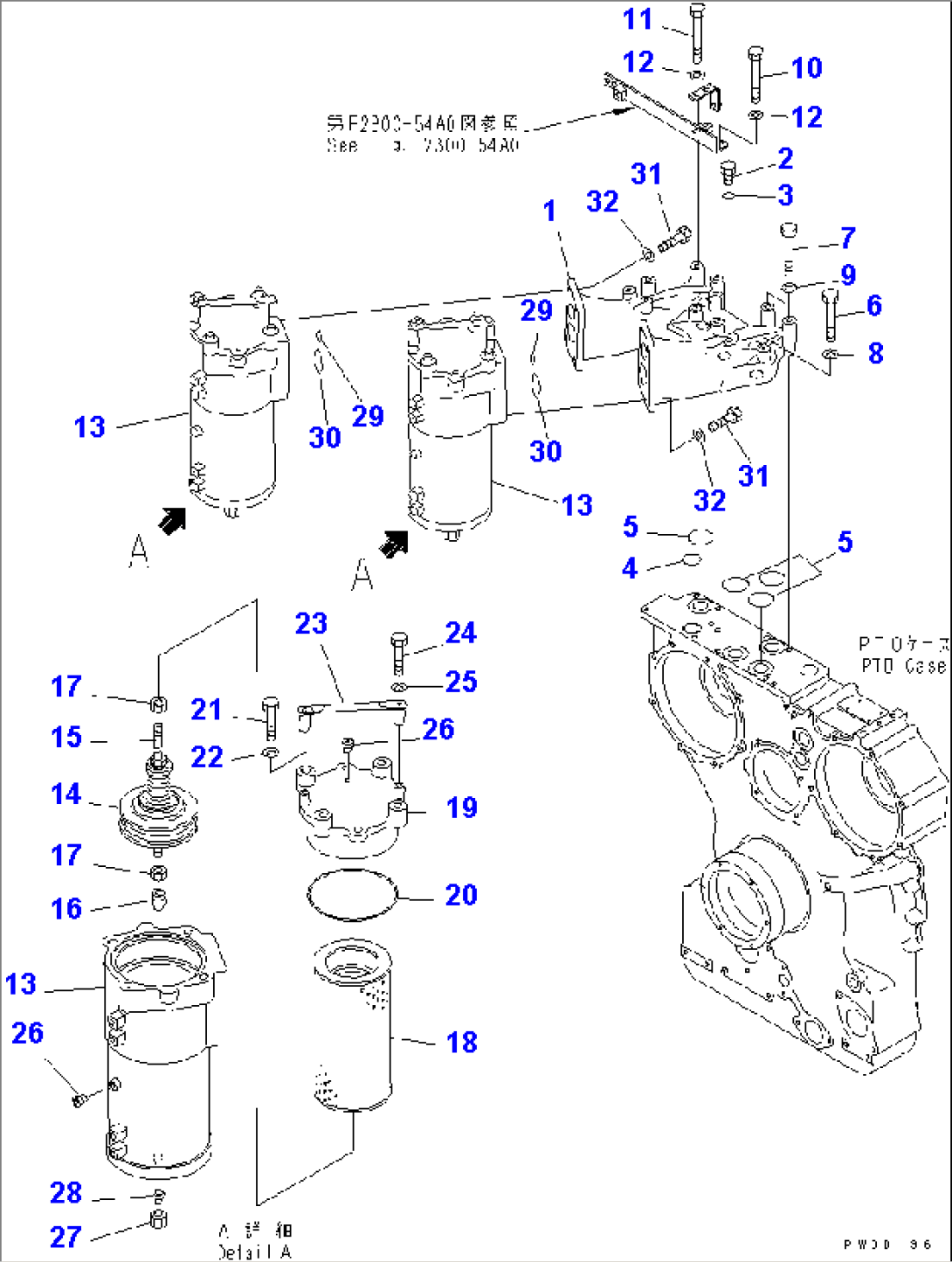POWER TRAIN (6/10)¤ DELIVERY LINE AND FILTER