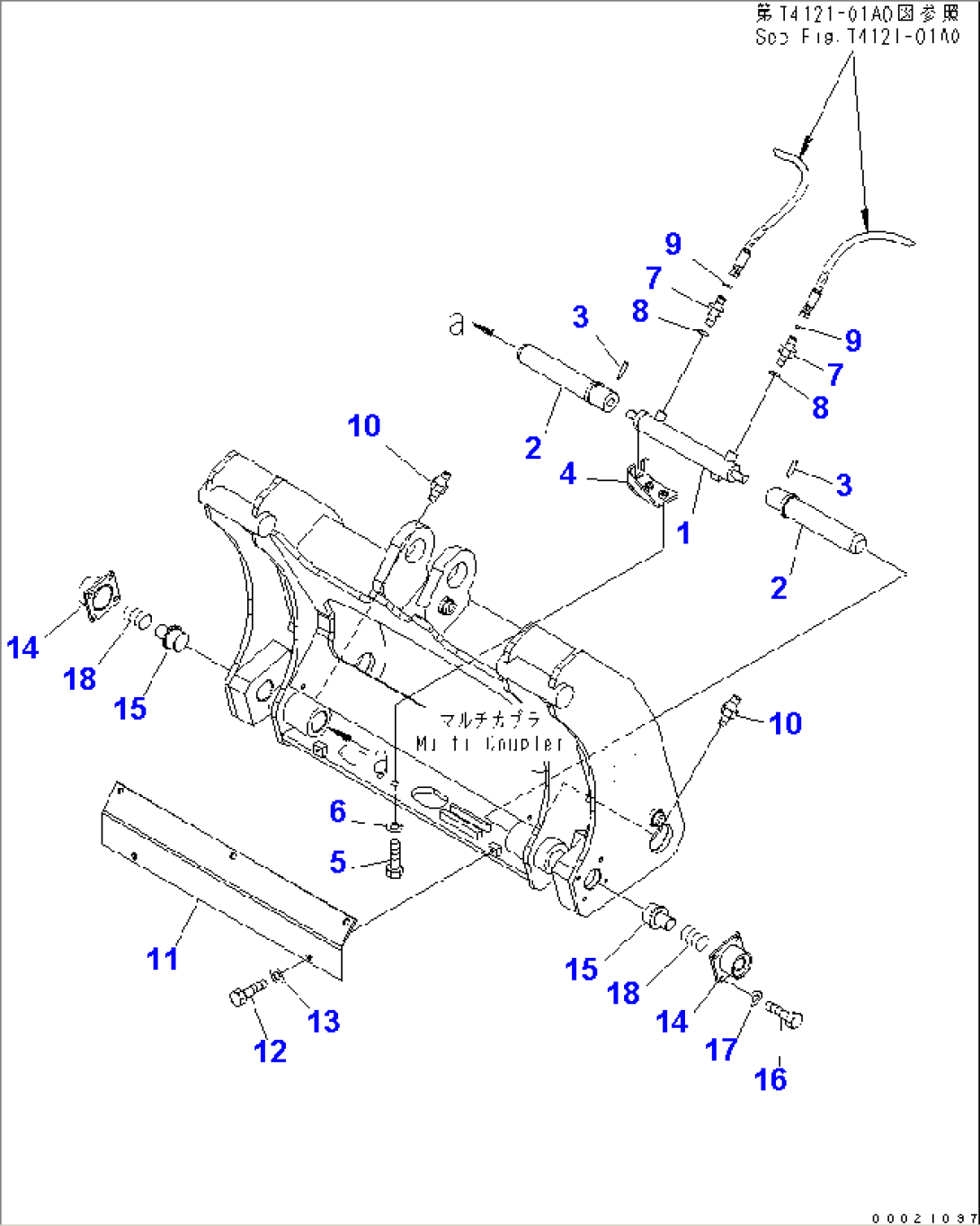 MULTI COUPLER (LOCK CYLINDER)