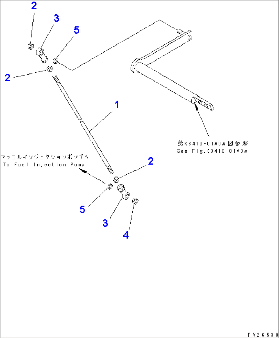 ENGINE CONTROL ROD(#1201-1600)