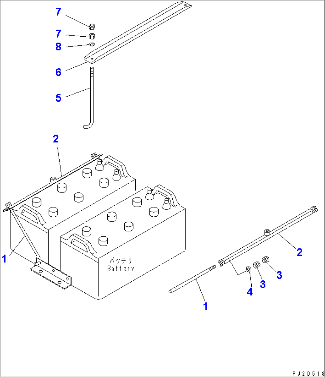 BATTERY (MOUNTING PARTS)