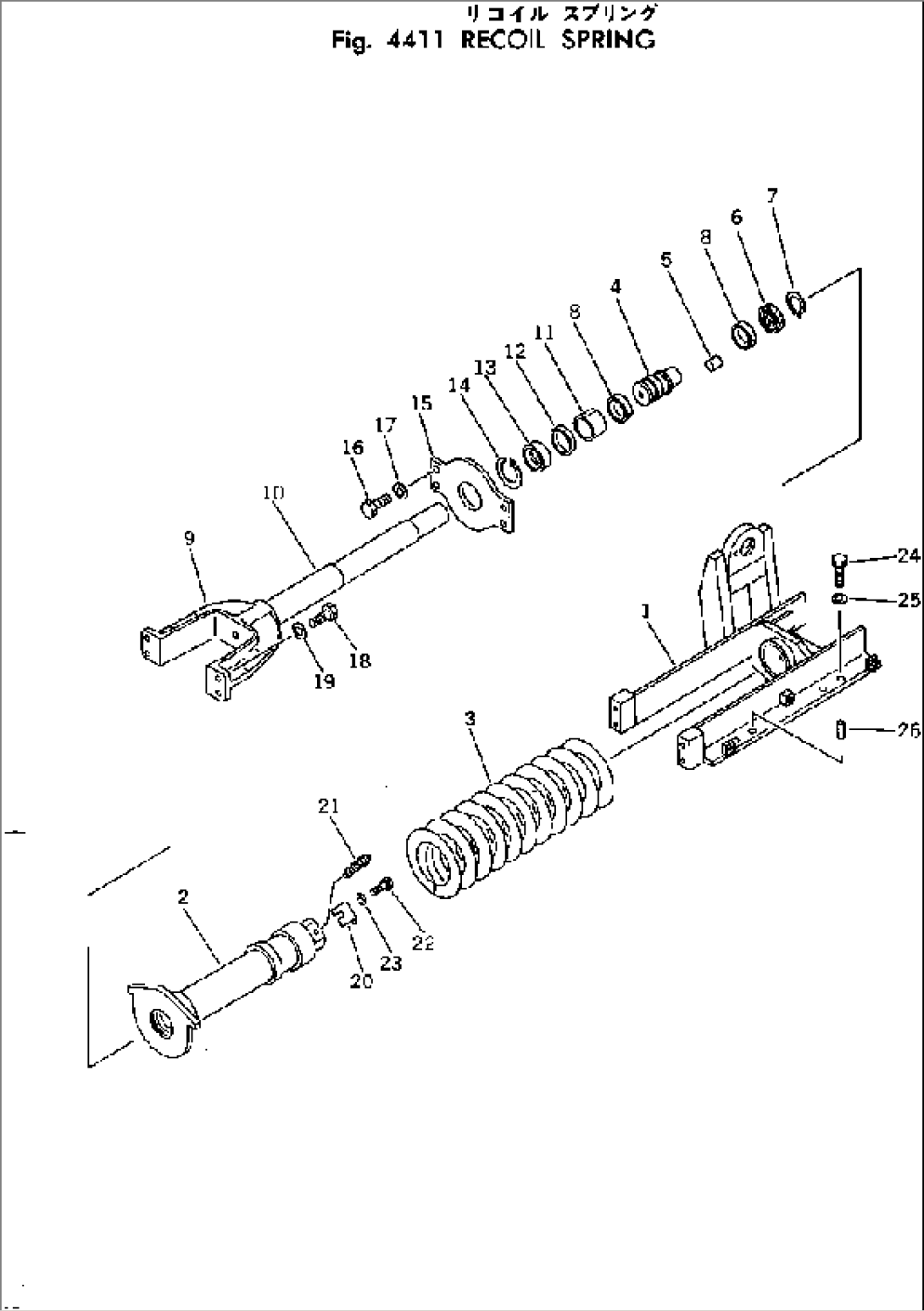 RECOIL SPRING