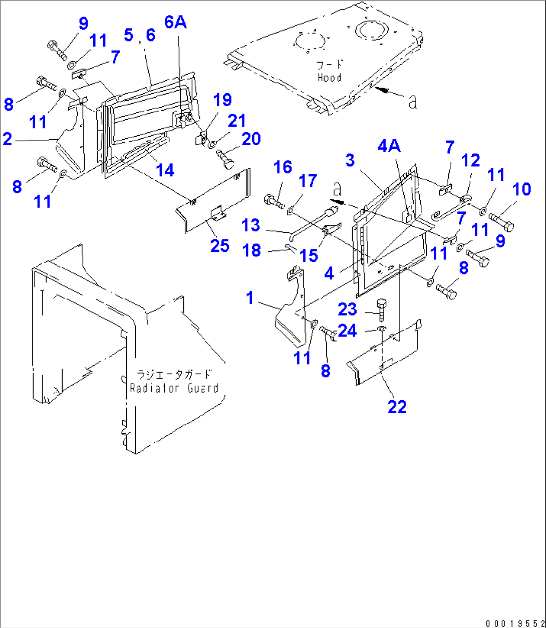 ENGINE SIDE COVER (CLOSED TYPE)
