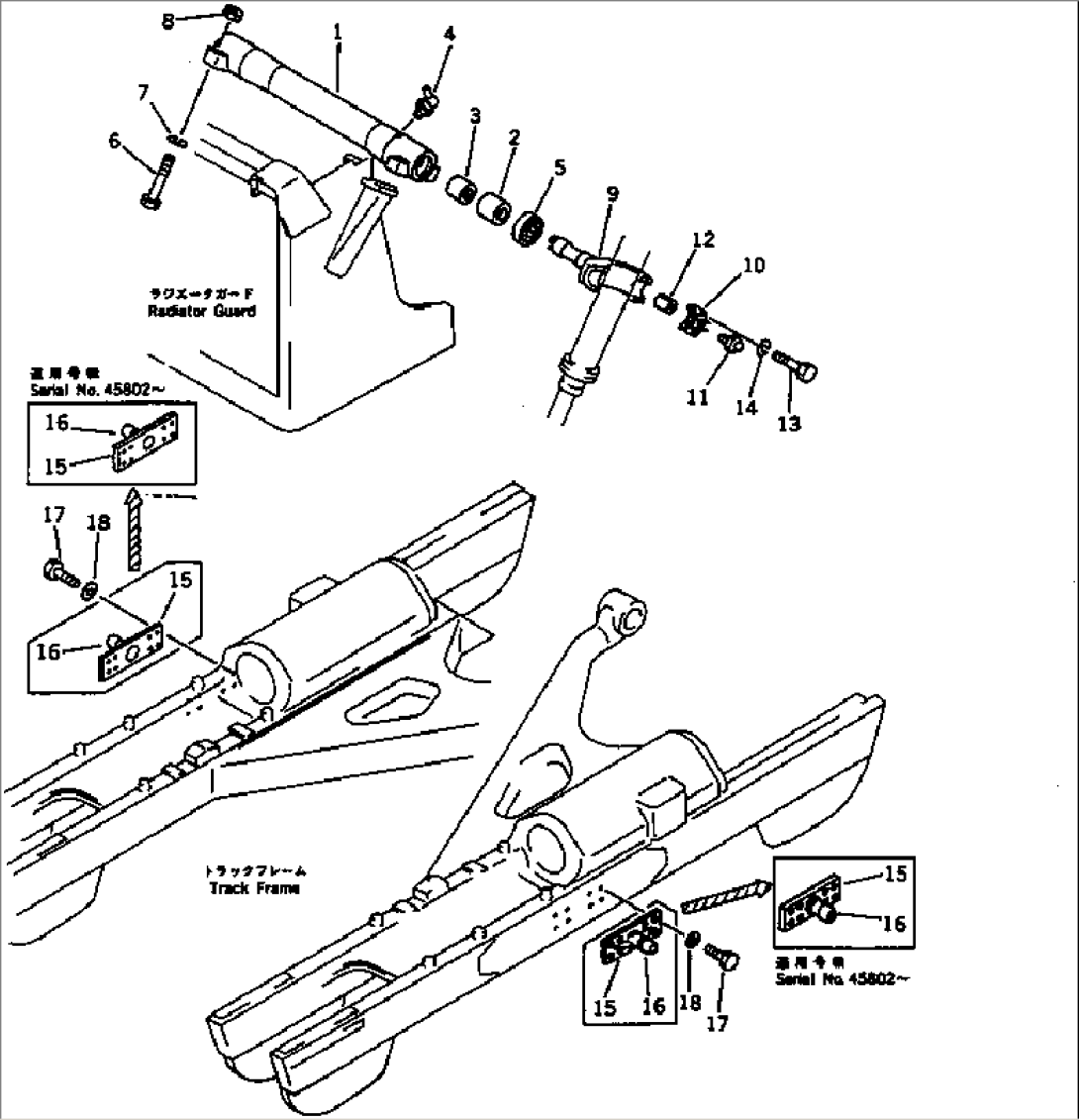 CYLINDER SUPPORT AND TRUNNION