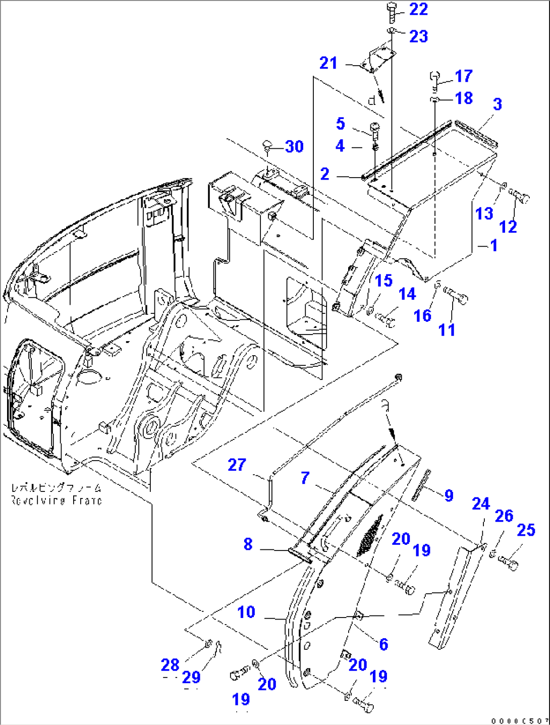FRONT COVER (TANK COVER) (2/2)(#22001-23500)