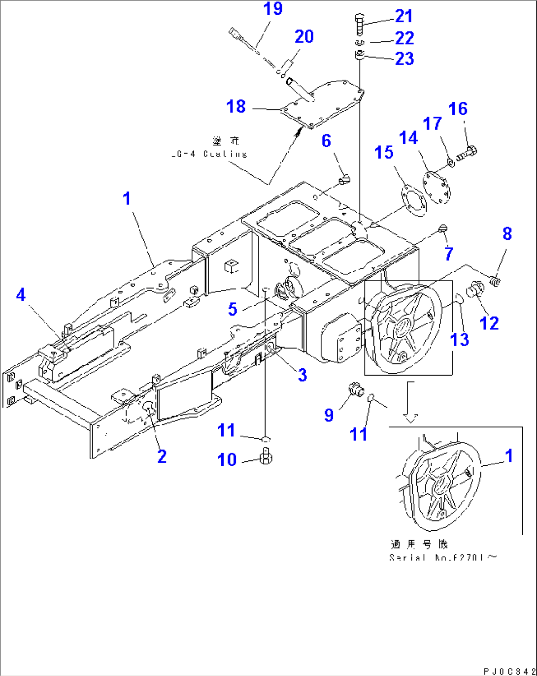 STEERING CASE FRAME (FOR TWO LEVERS STEERING)(#62801-)