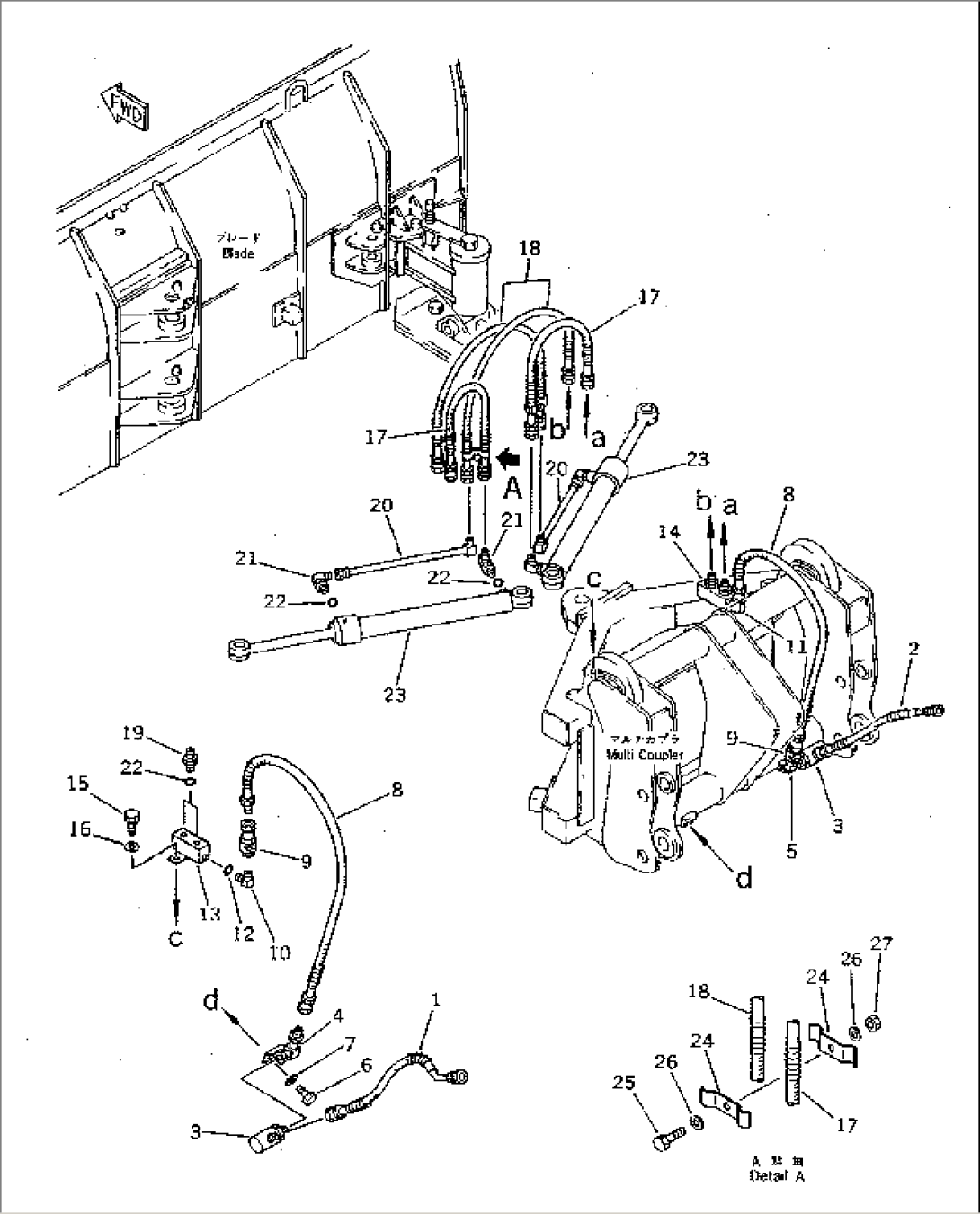 PITCH AND ANGLE SNOW PLOW (FOR MULTI COUPLER) (2/2) (ANGLE CYLINDER LINE)