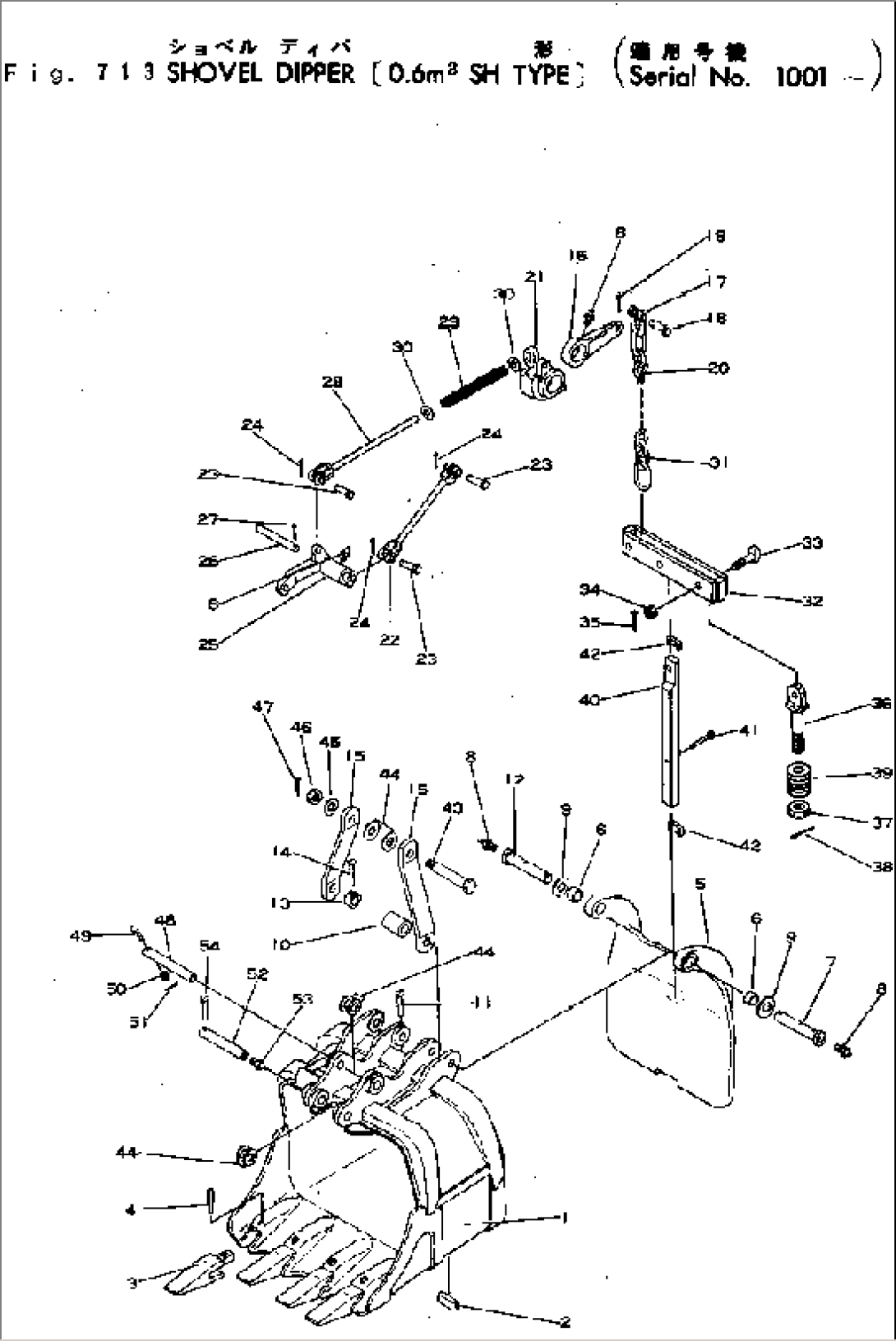 SHOVEL DIPPER (0.6M3 SH TYPE)