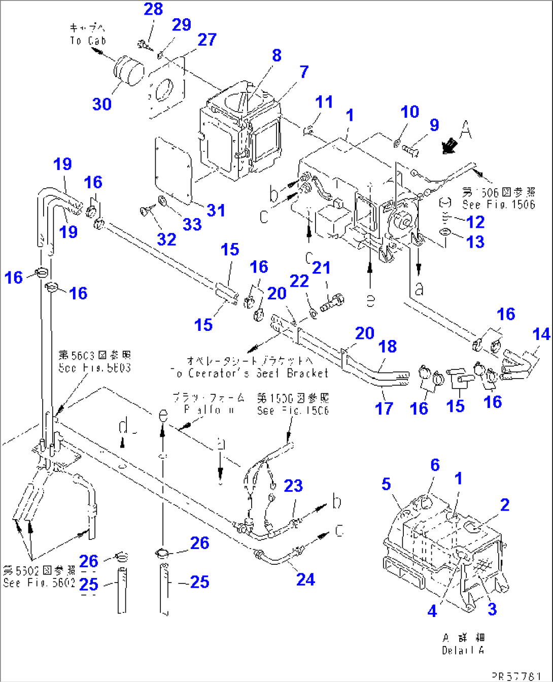 AIR CONDITIONER (4/6) (COOLING UNIT AND AIR DAMPER)(#10001-10056)