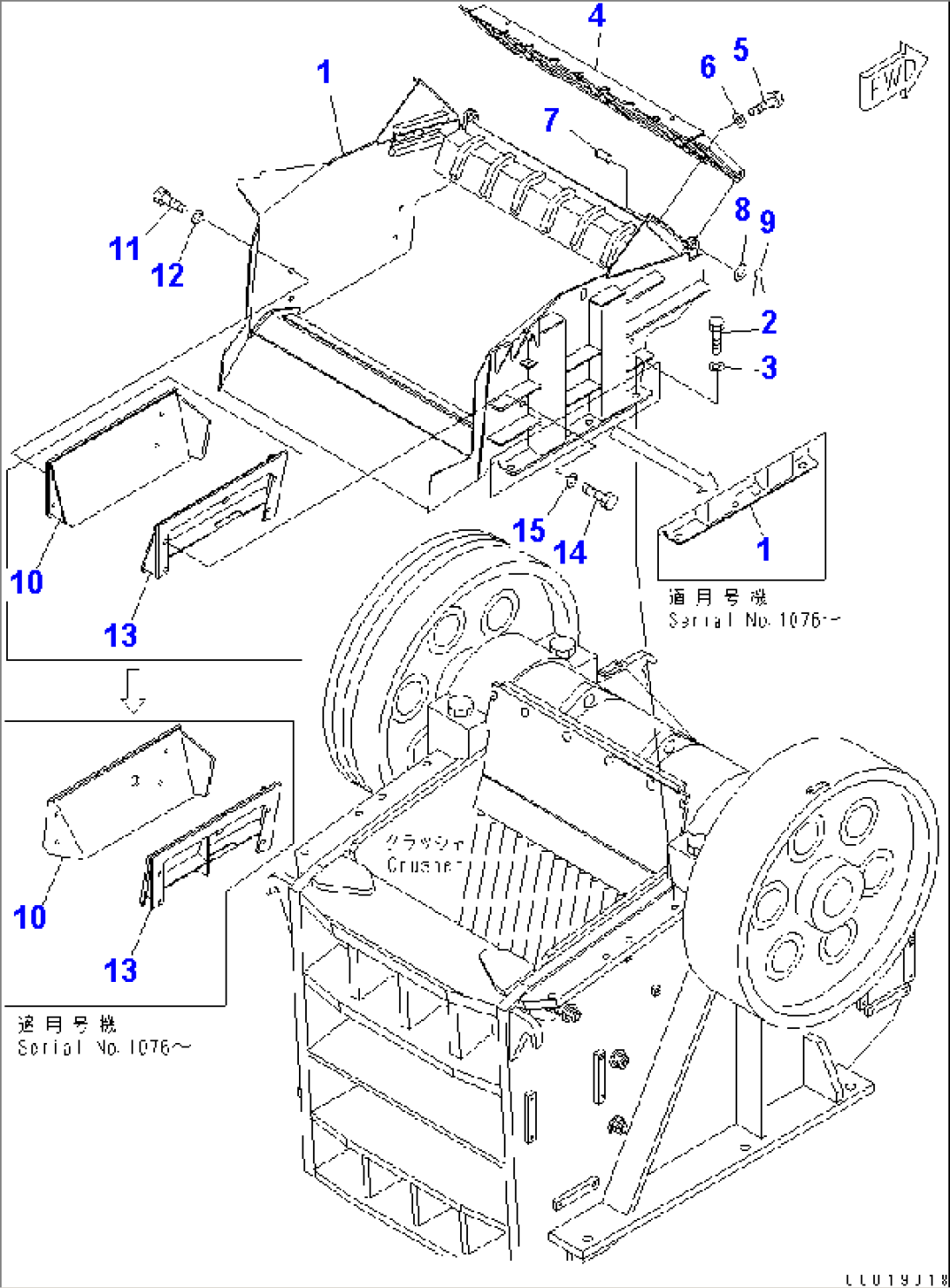 JAW CRUSHER (CRUSHER SUB) (CRUSHER GUARD)(#1062-)