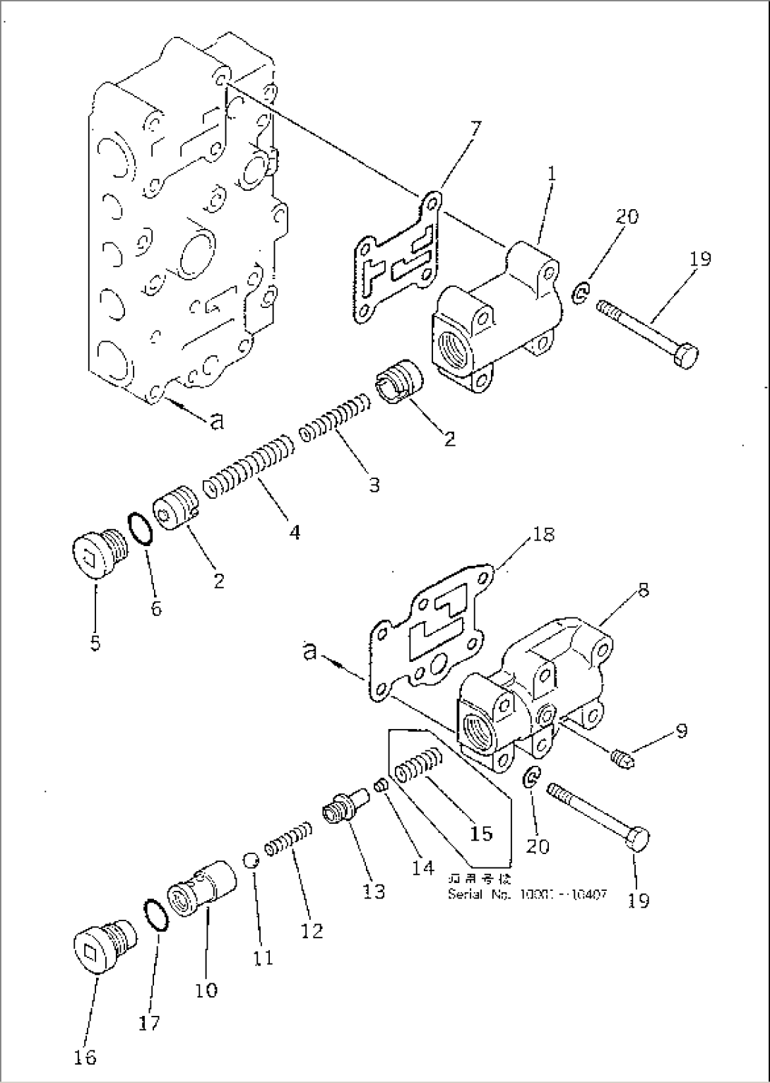 TRANSMISSION CONTROL VALVE (2/2) (TBG/ABE SPEC.)(#10001-19999)