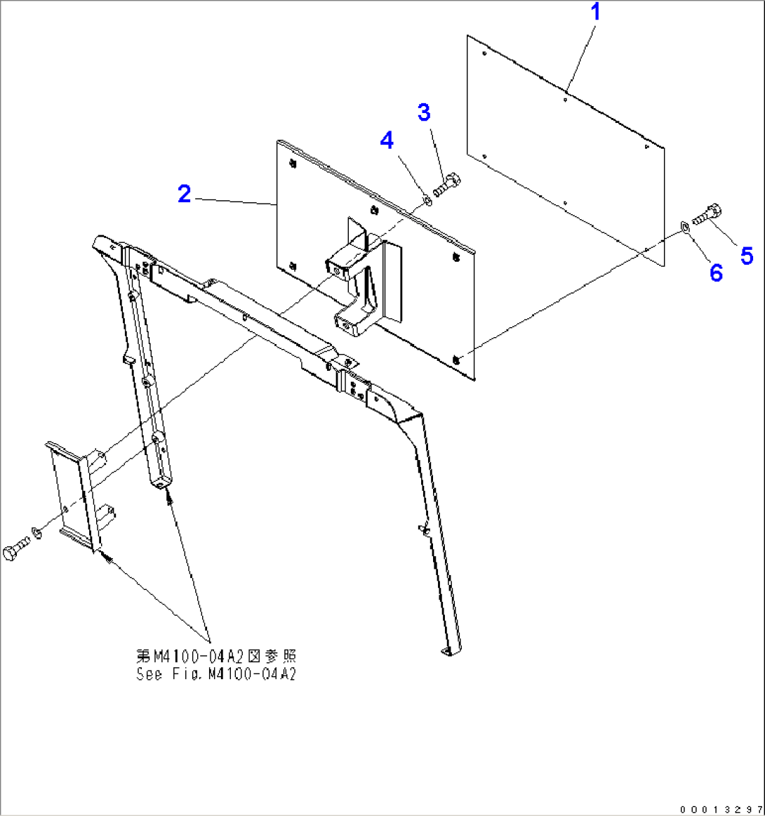 HOOD (BRACKET) (SNOW REMOVING SPEC.)