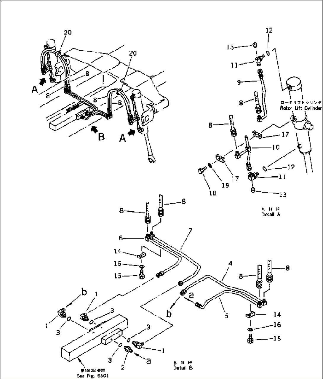 HYDRAULIC PIPING (CONTROL VALVE TO LIFT CYLINDER)