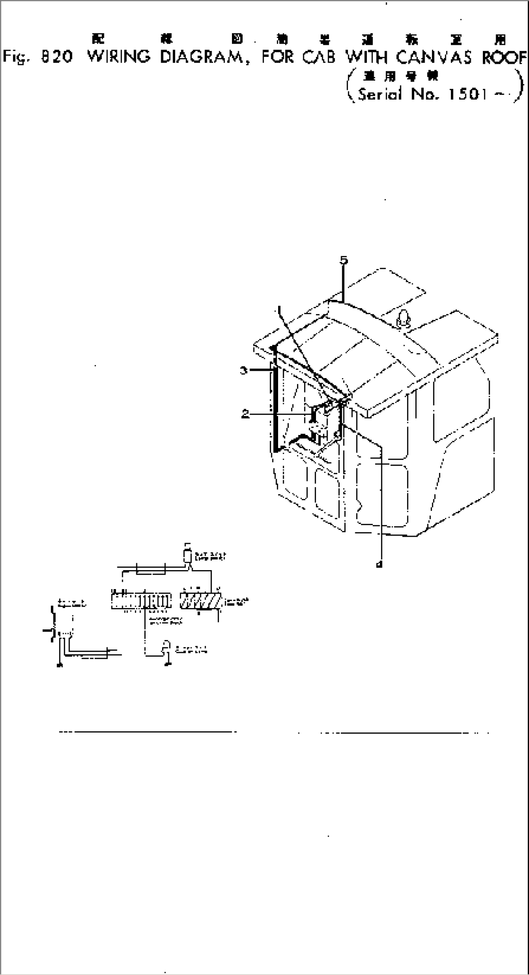 WIRING DIAGRAM¤ FOR CAB WITH CANVAS ROOF