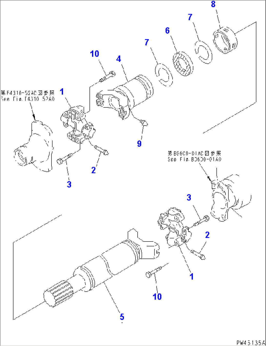 DRIVE SHAFT (UNIVERSAL JOINT)