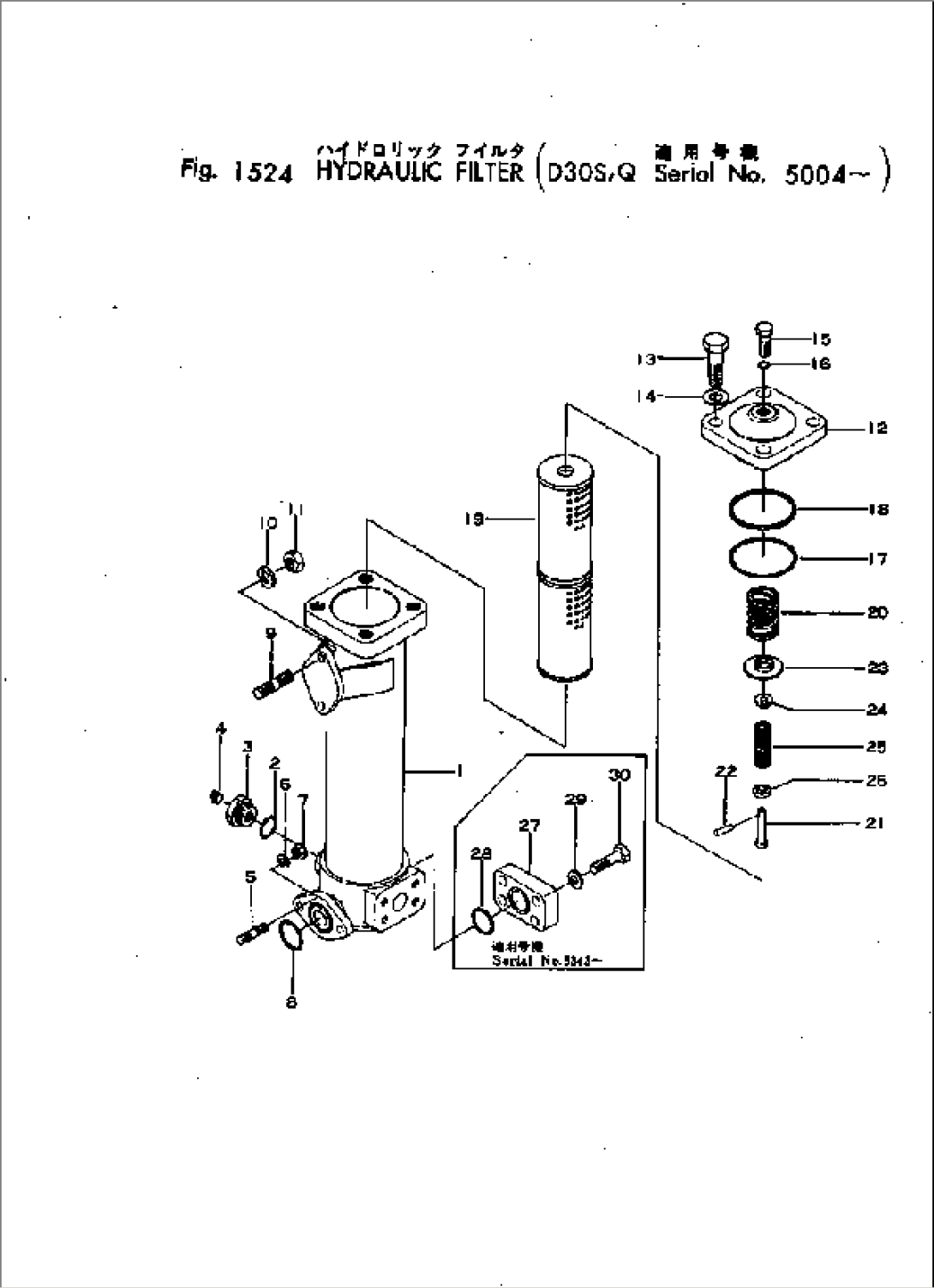 HYDRAULIC FILTER