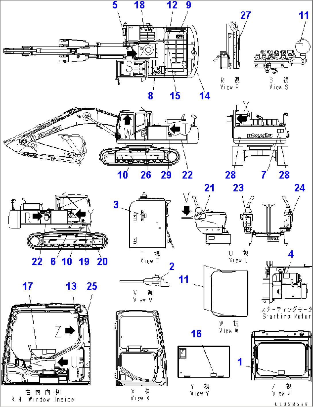 DECAL AND PLATE (SPANISH) (LETTERING TYPE)(#50001-55911)