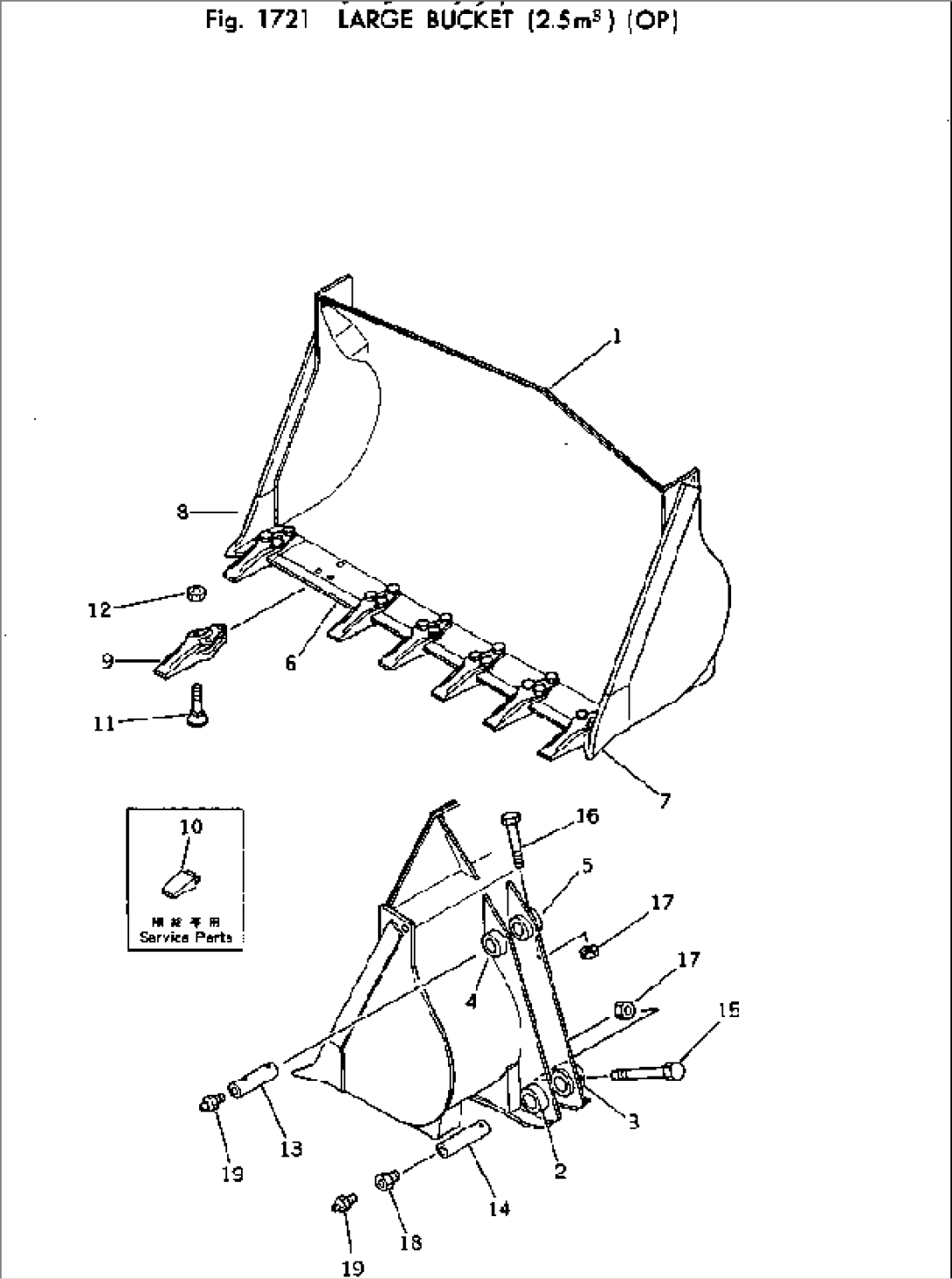 LARGE BUCKET (2.5M3)